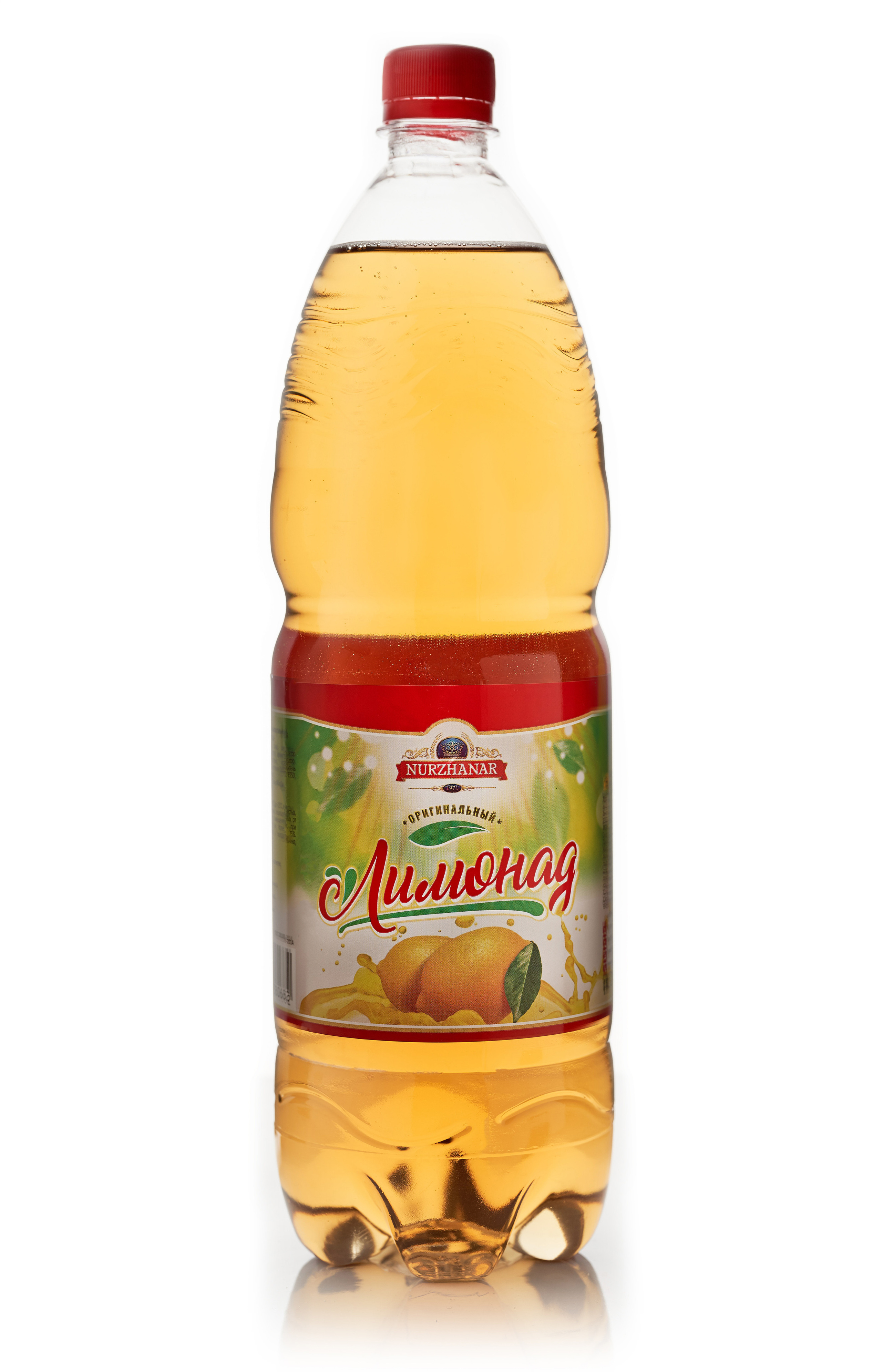 Нуржанар — пиво и другие напитки. Фотограф Александр Хохлачёв | HOHLACHEV.COM