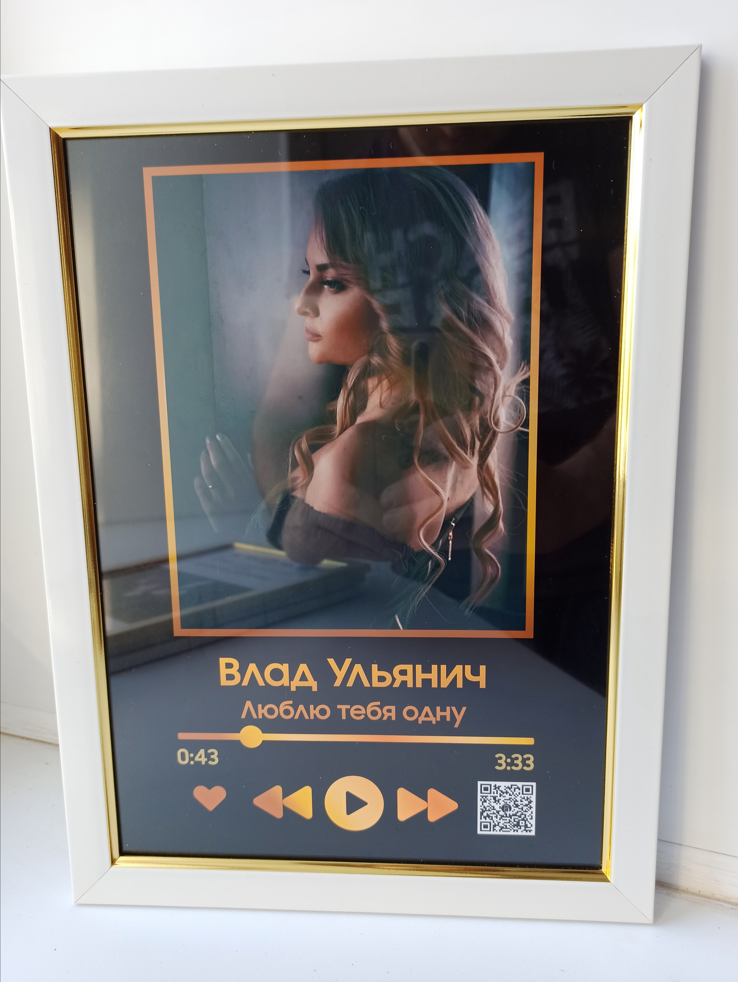 трек рамки в Уральске заказать