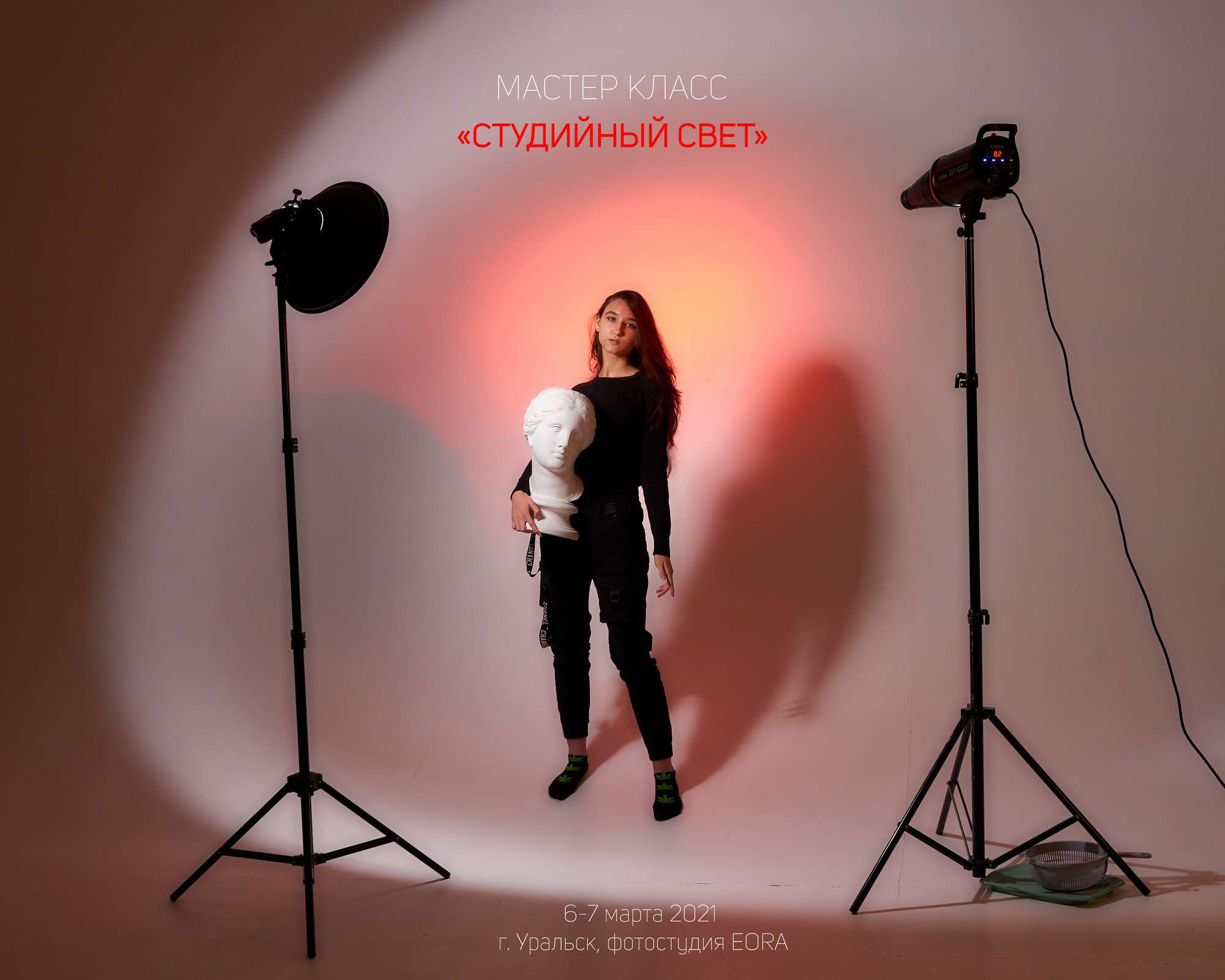 Карина в студии. Фотограф в Уральске Александр Хохлачёв | HOHLACHEV.COM