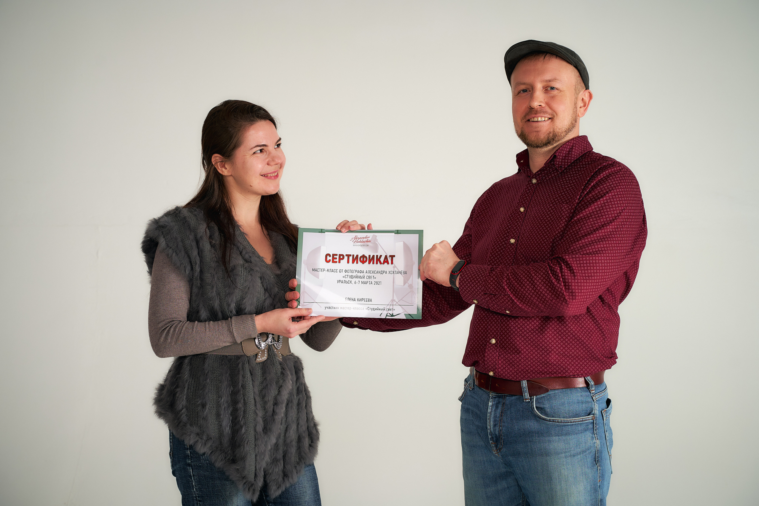 МК по студийному свету. Фотограф в Уральске Александр Хохлачёв | HOHLACHEV.COM