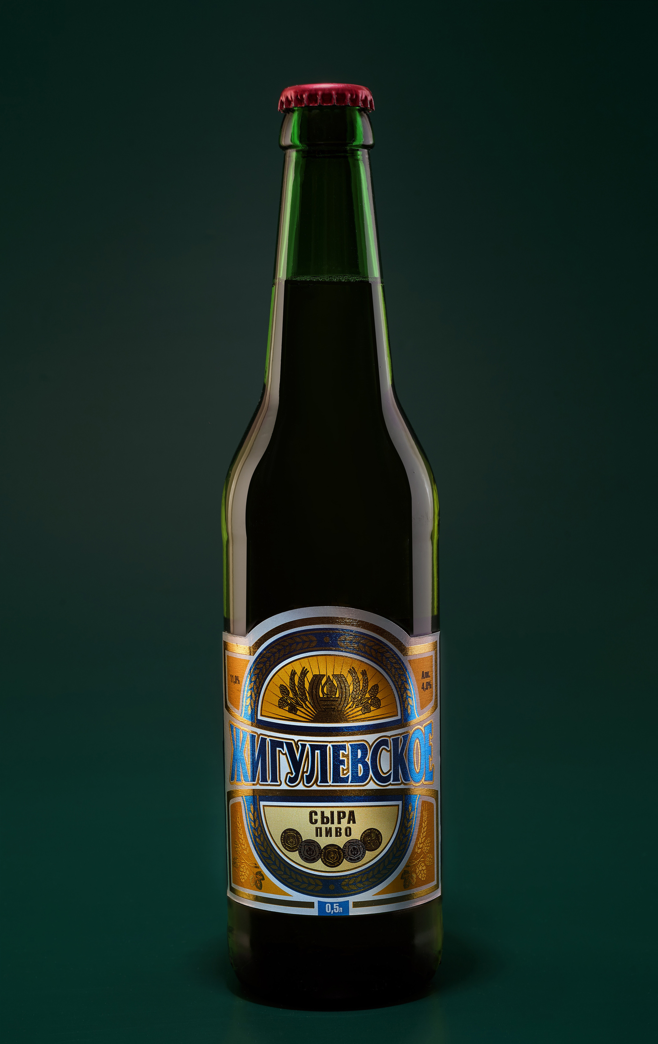 Нуржанар — пиво и другие напитки. Фотограф Александр Хохлачёв | HOHLACHEV.COM