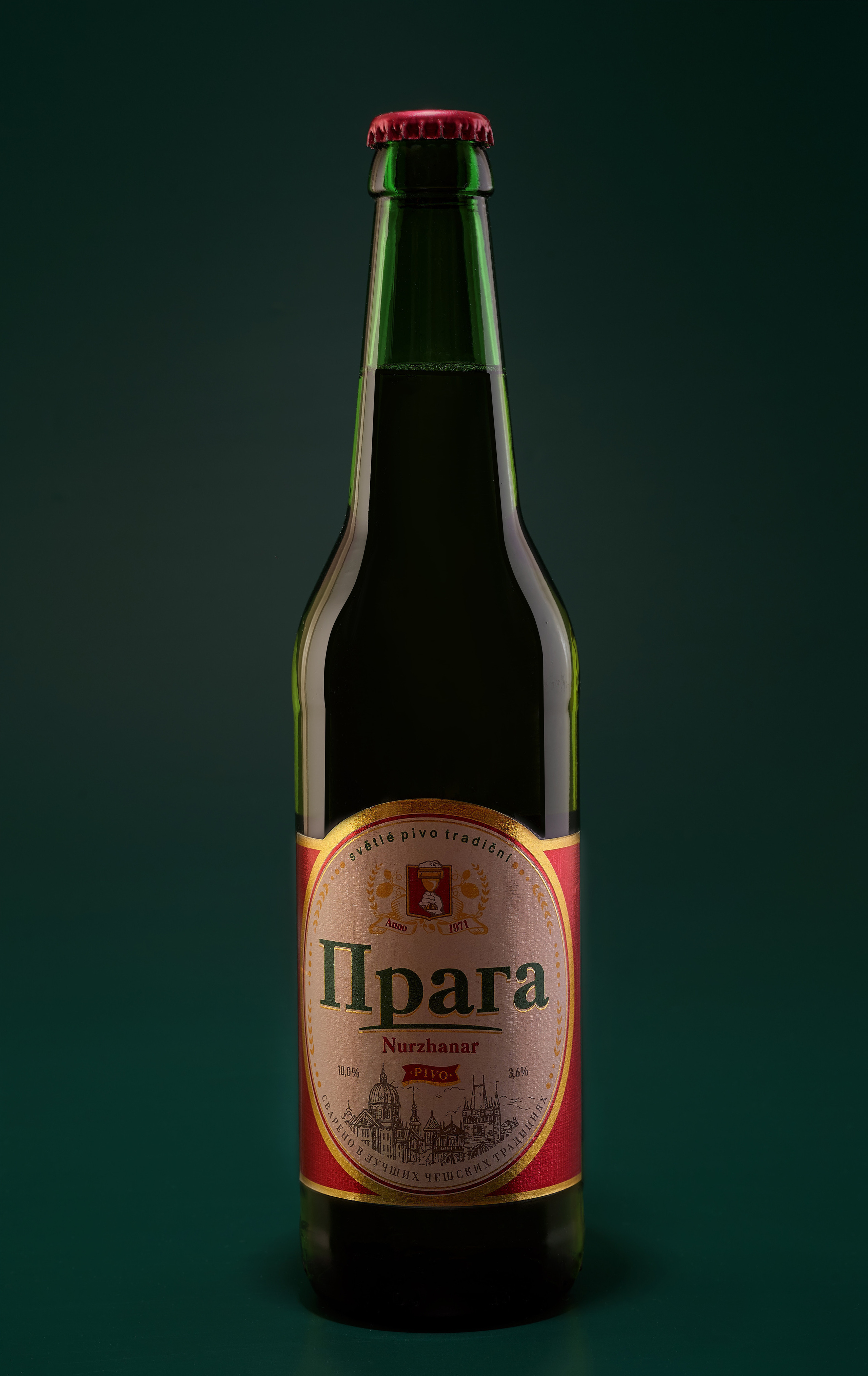 Нуржанар — пиво и другие напитки. Фотограф Александр Хохлачёв | HOHLACHEV.COM