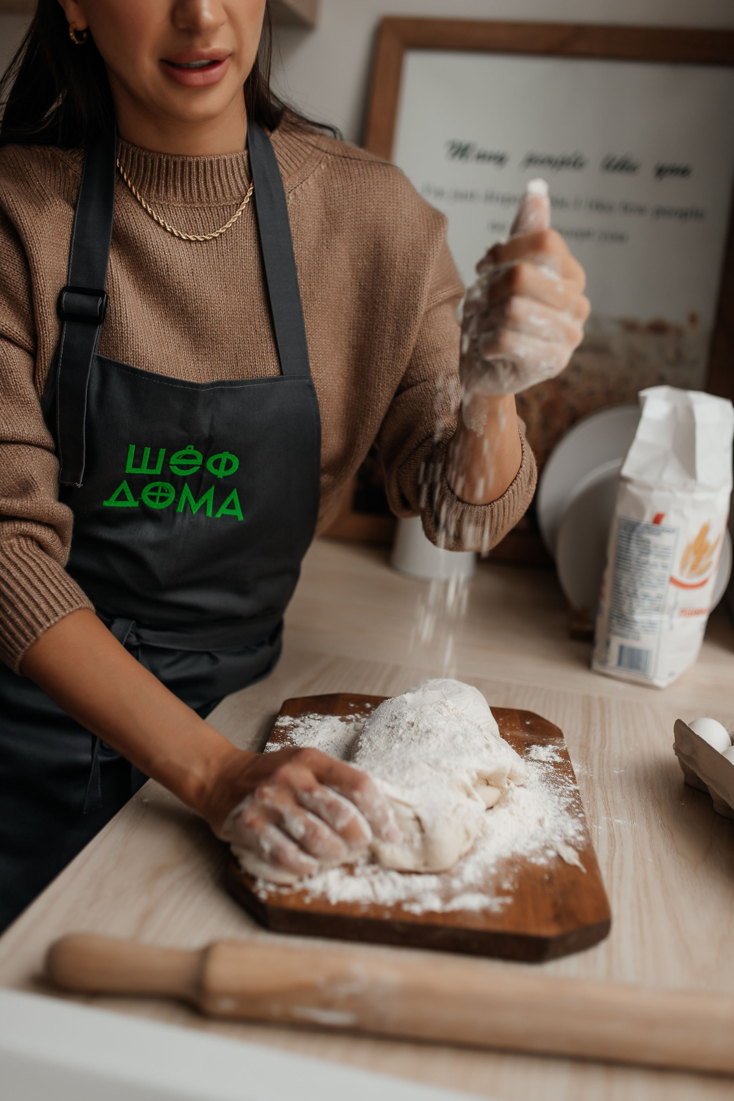 ШЕФ ДОМА. Фотограф Санкт-Петербург Раднаева Юлия