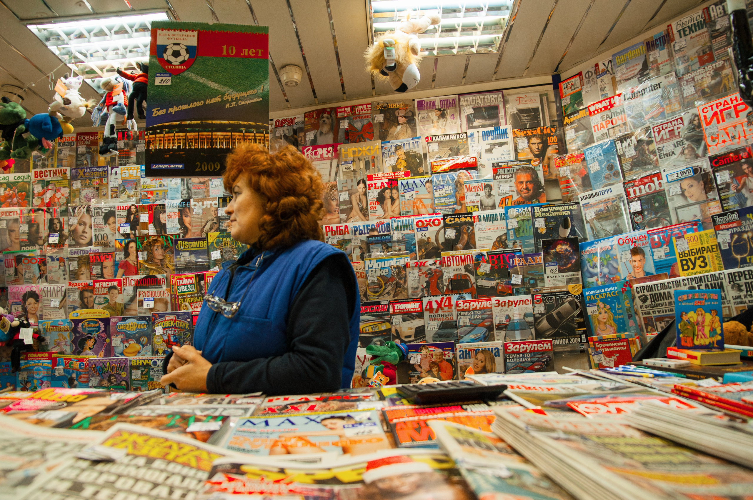 Вокзалы. Фотографии Дмитрия Захаренко