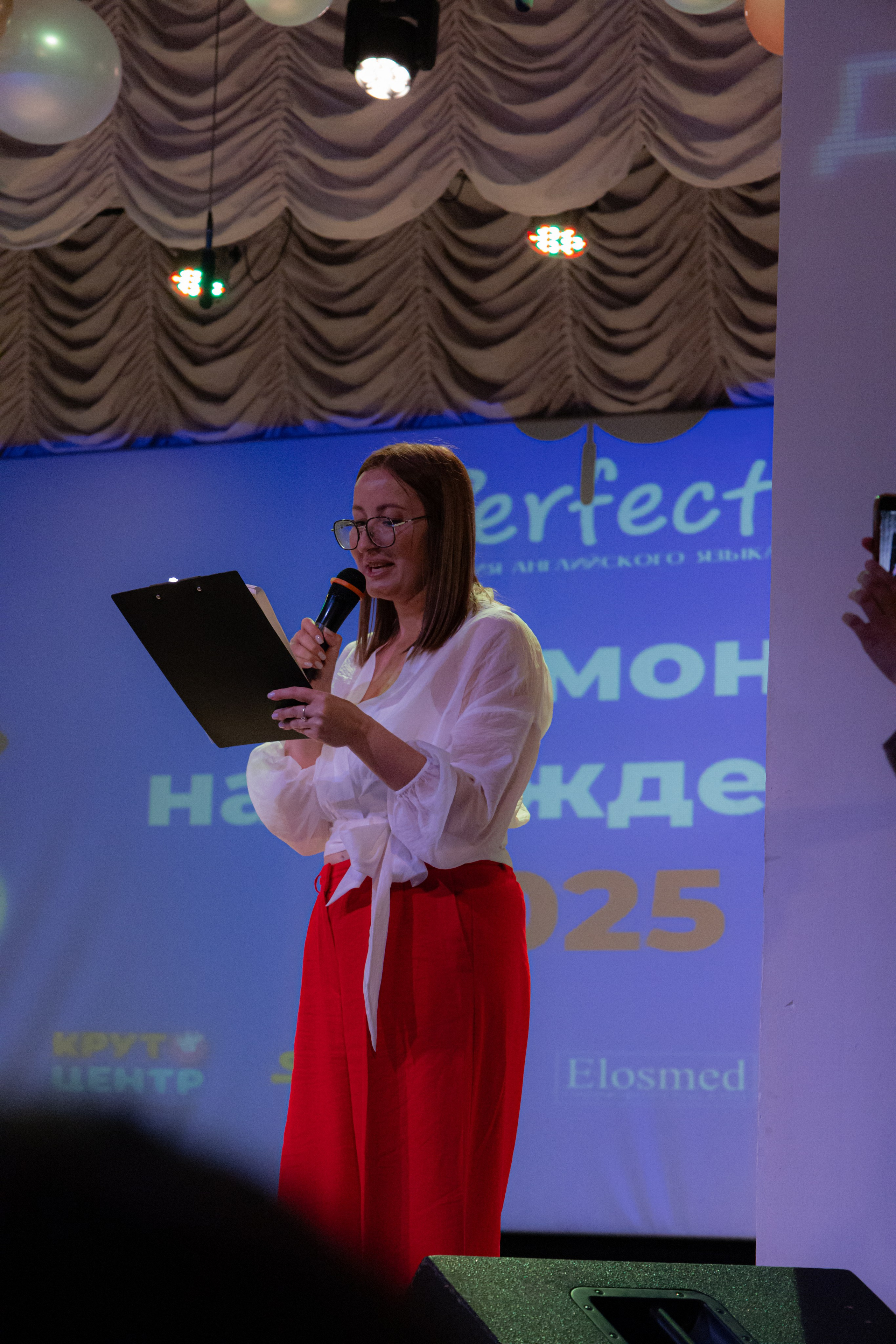 PERFECT. Photokarish