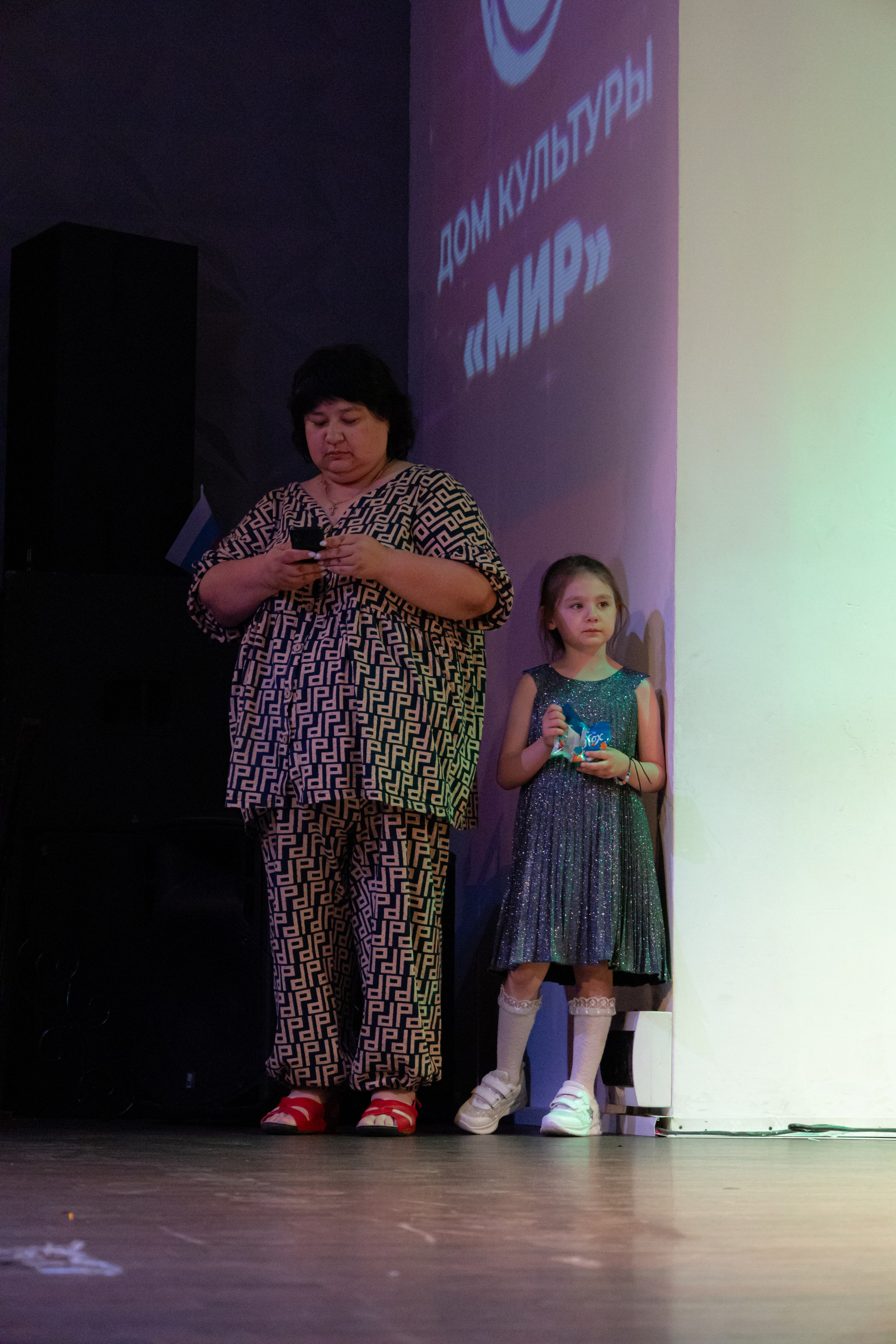 PERFECT. Photokarish