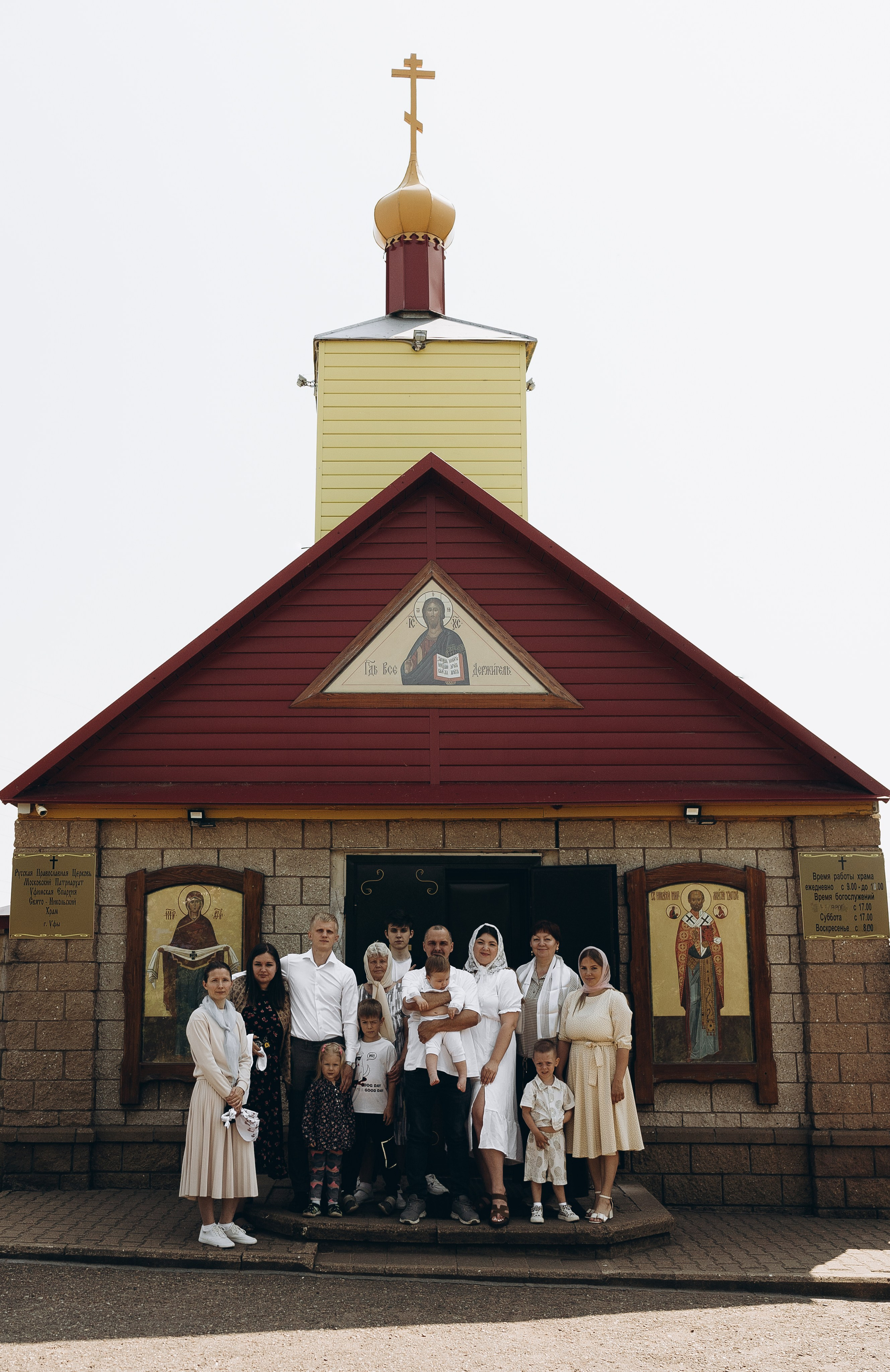 Крещение Михаила в Свято-Никольском храме. Семейный и домашний фотограф в Уфе Ирина Гарасюта