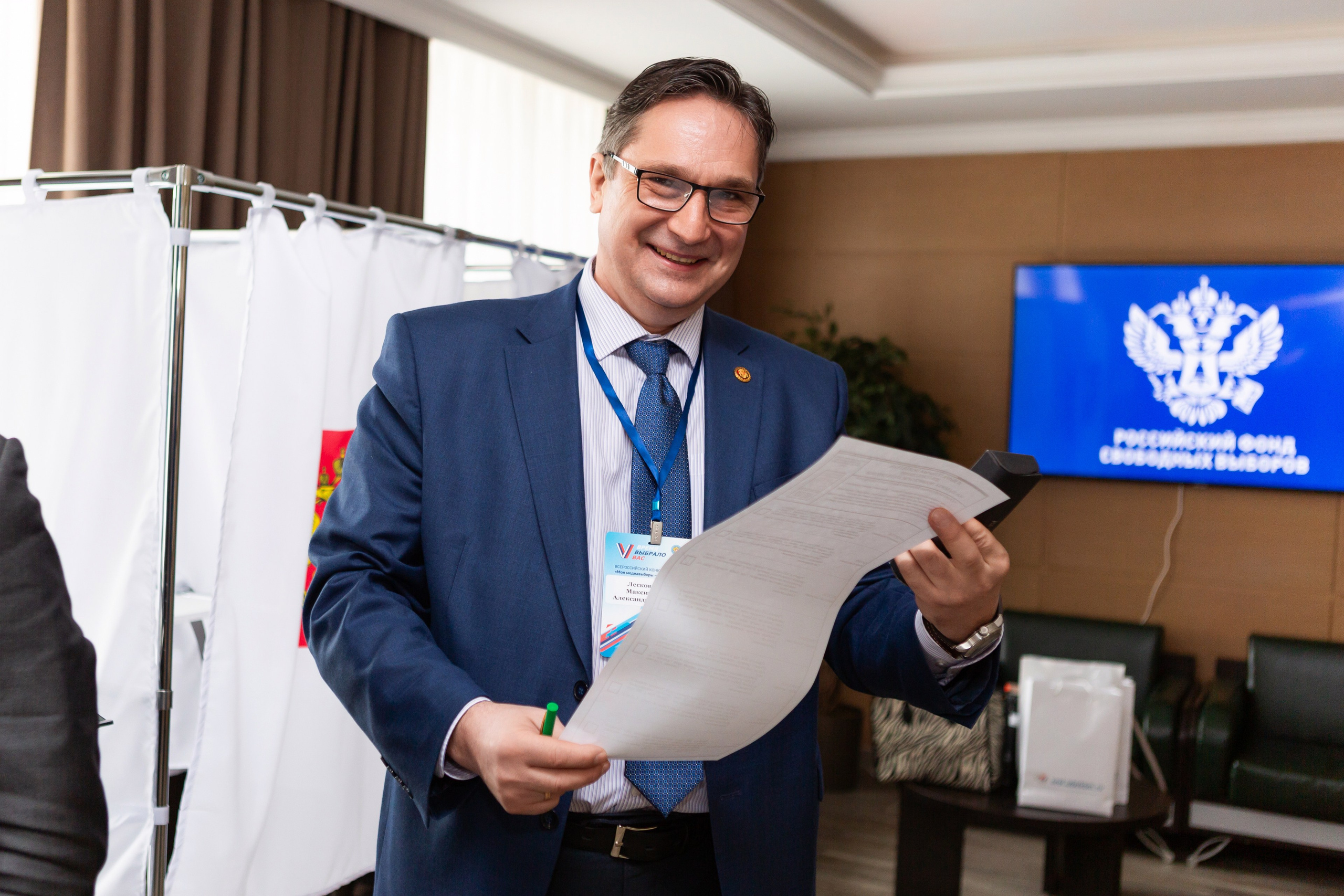 Мои медиа выборы 2024. Профессиональный фотограф в Мценске и Орловской области