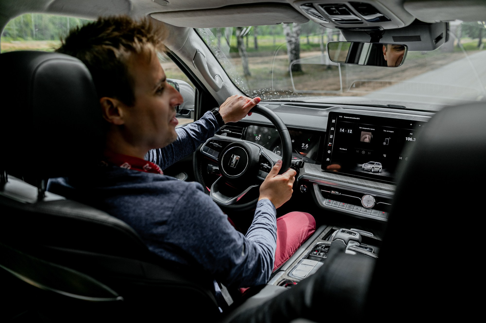 Автомобильная съемка. Фотограф Санкт-Петербург. Night2Day Санкт-Петербург