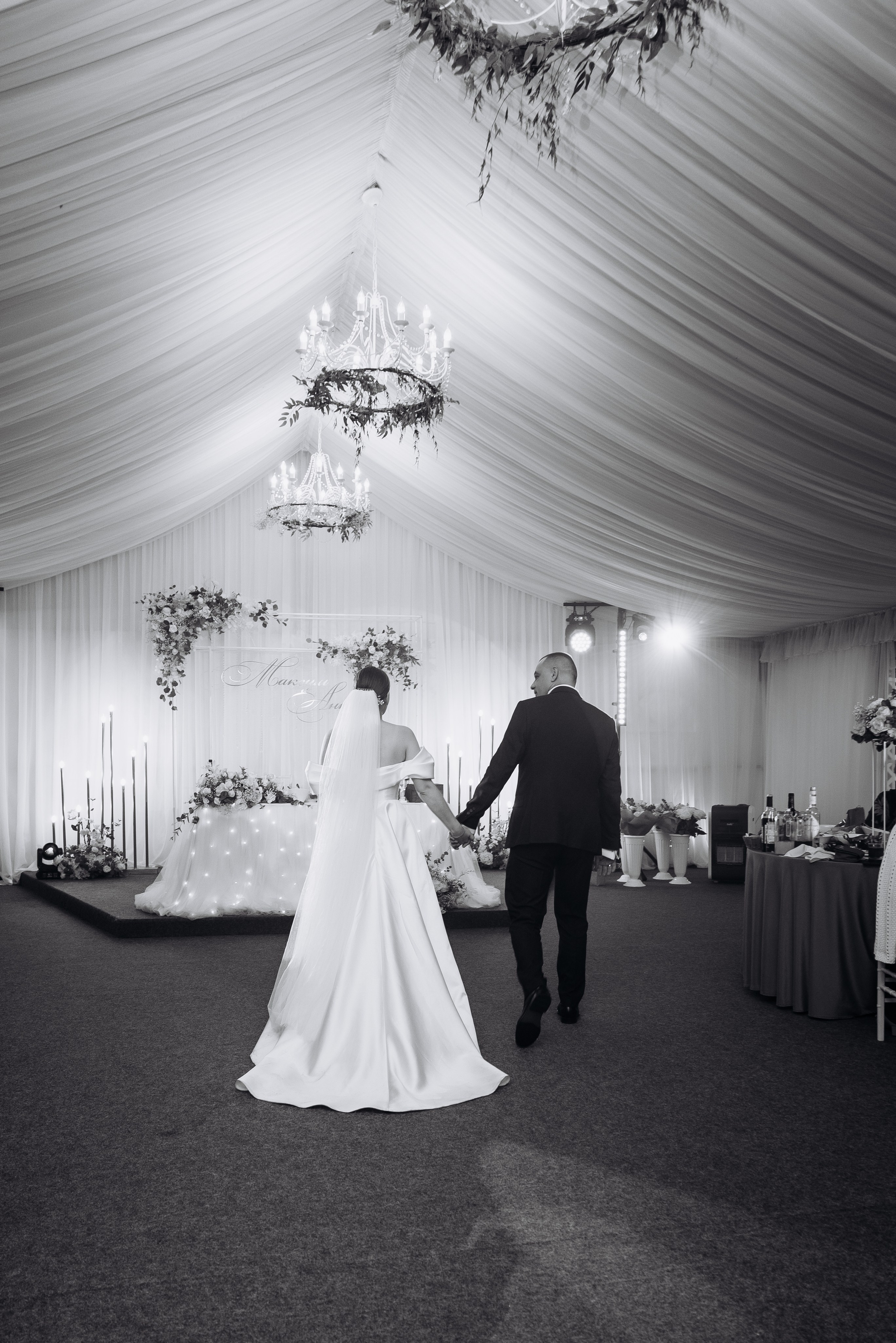 Аня и Максим. Фотограф Тверь. Анна Драго