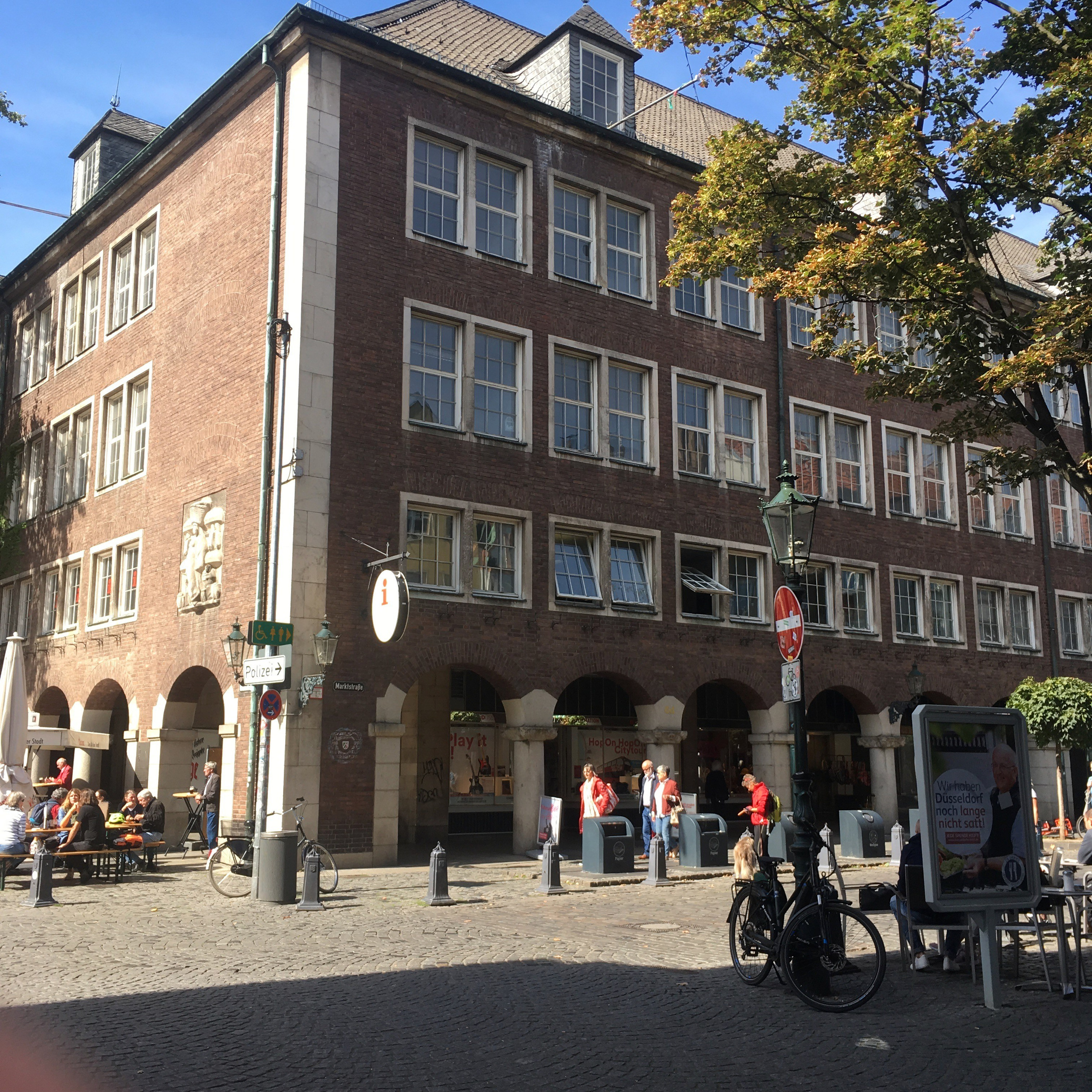 Дюсельдорф-19. Своя Мастерская