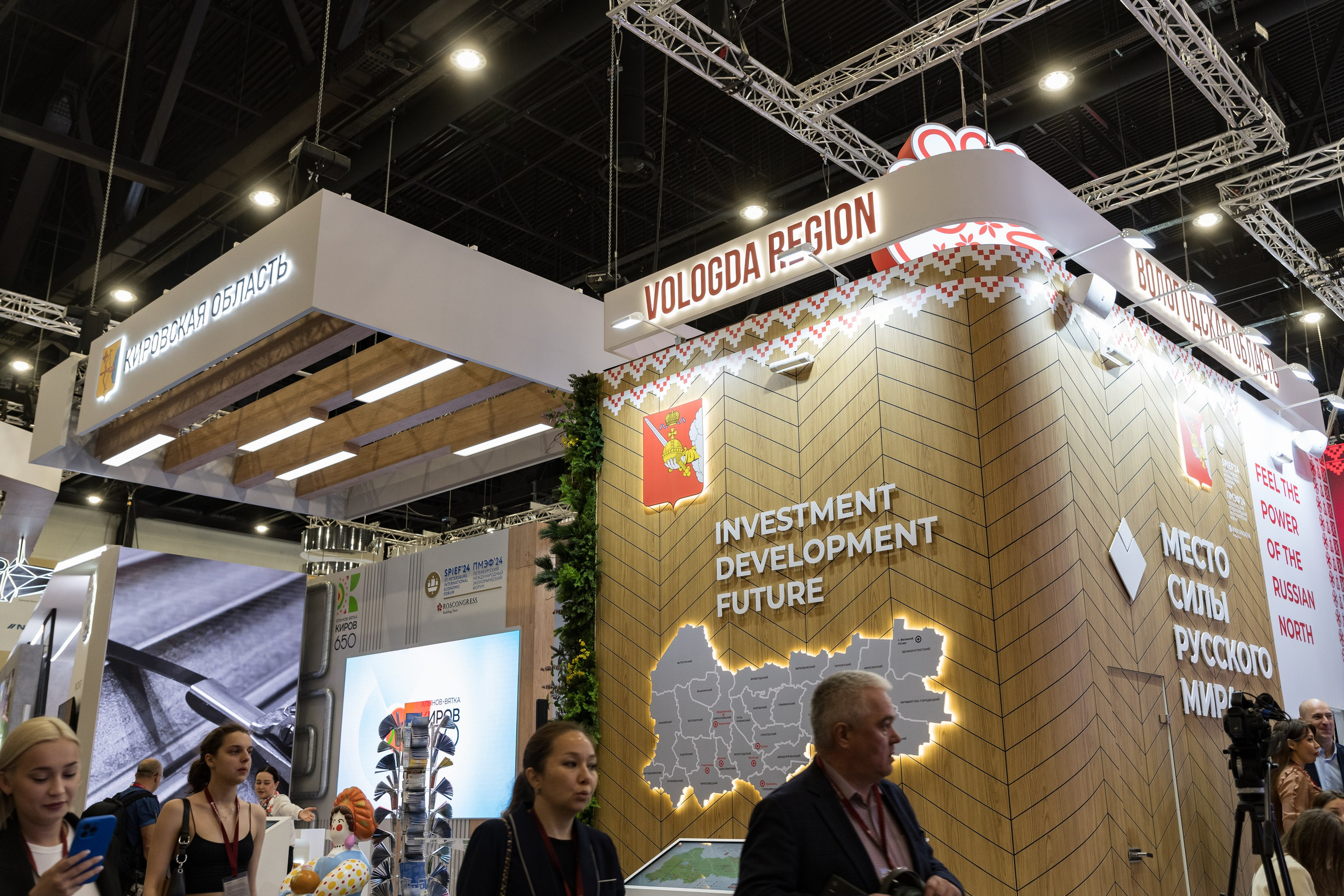 ПМЭФ'24. Женский фотограф в Санкт-Петербурге Степлевич Дарья