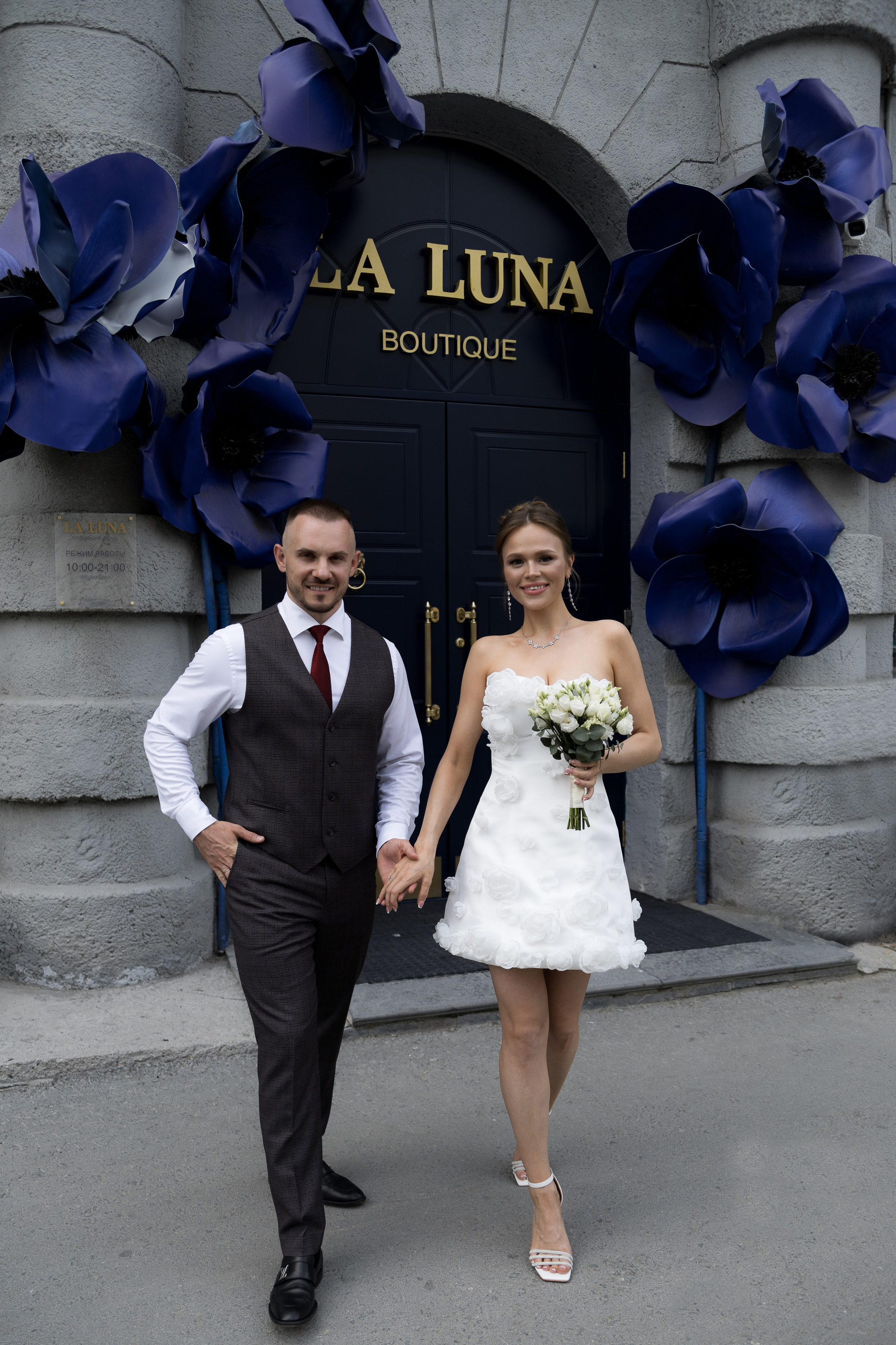 05.07.25 Юрий & София. Свадебный и семейный фотограф в Новосибирске Дарья Кель