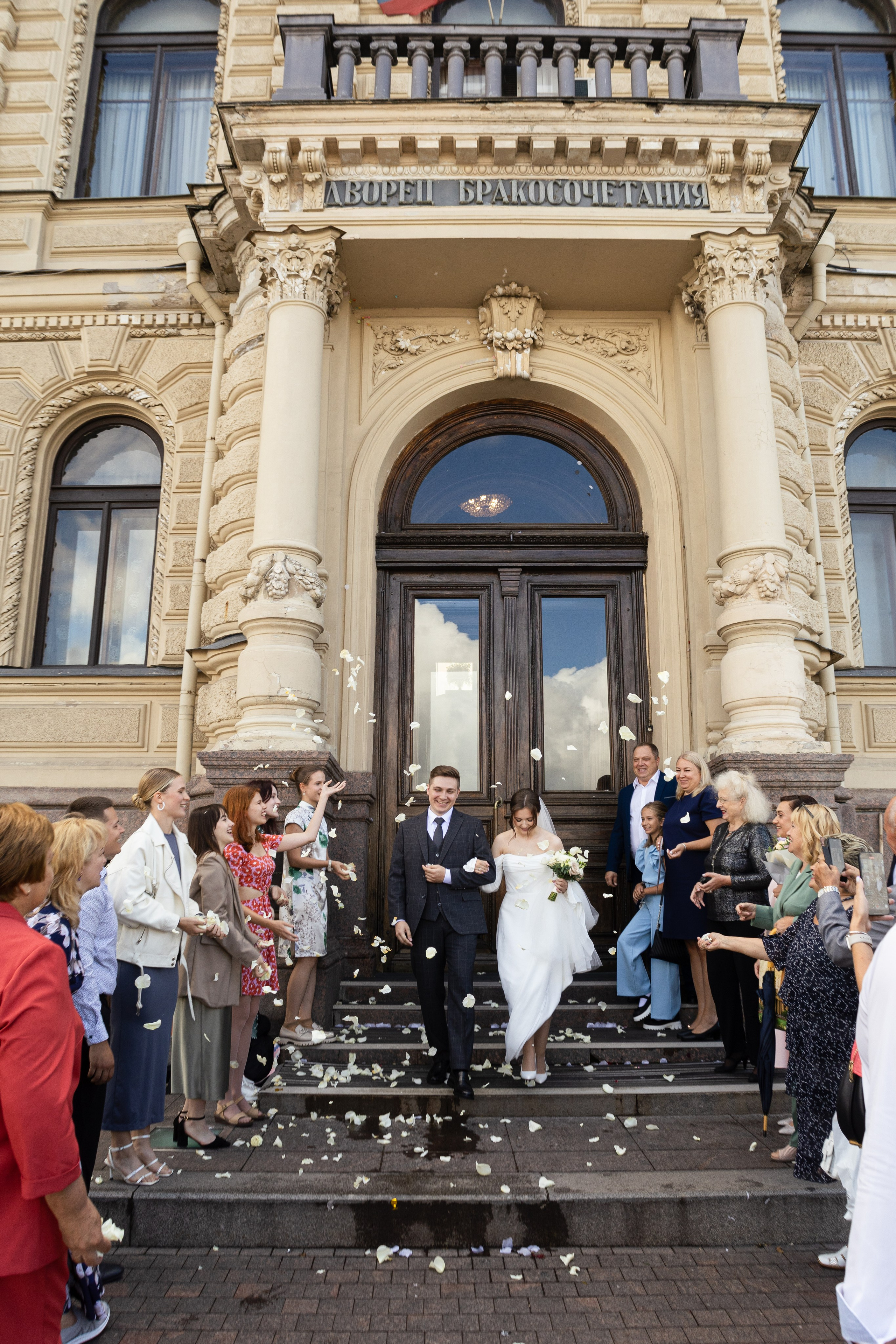 Иван и Полина. Свадебный фотограф Санкт-Петербург, Юлия Радченкова