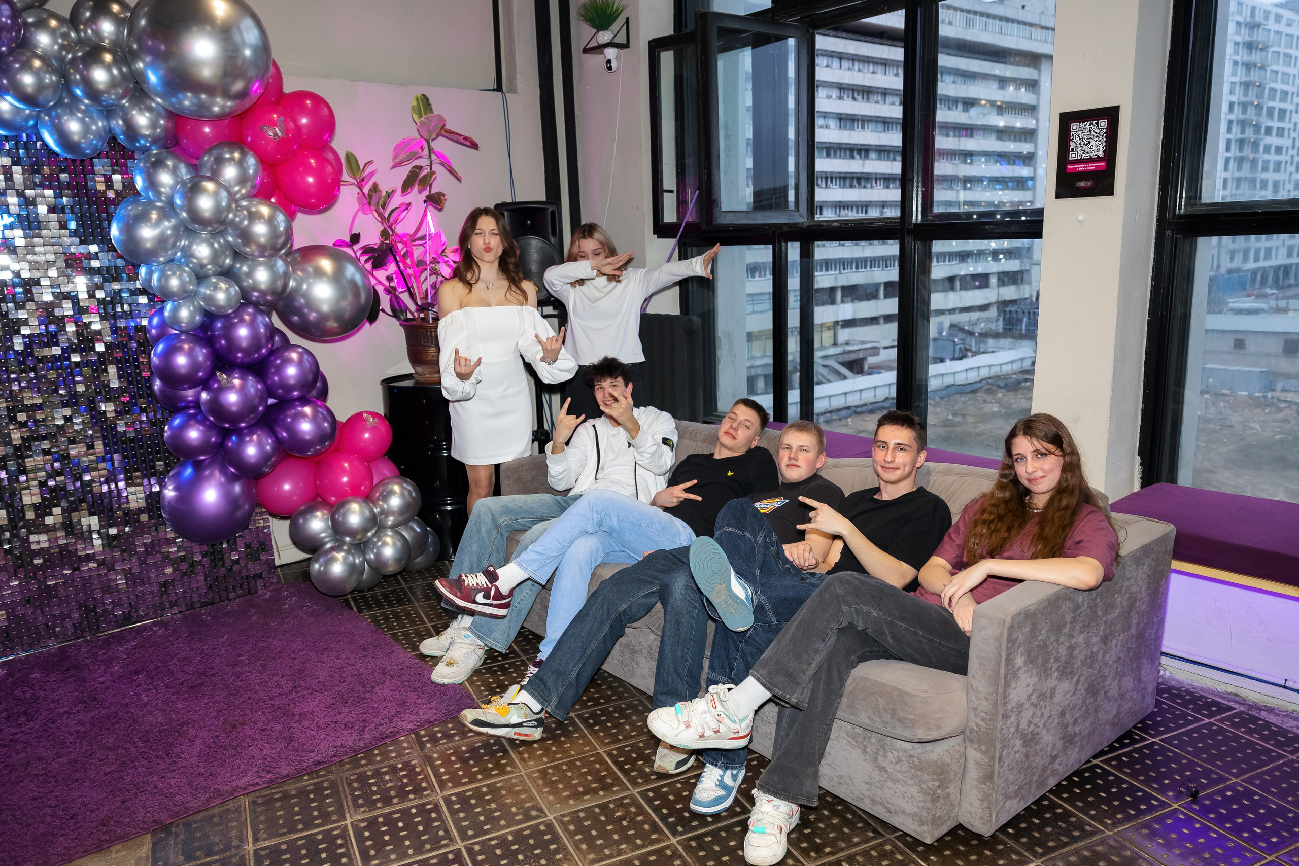 Где отметить день рождения подростка, который перерос аниматоров: 6 нескучных идей. Фотограф г. Москва Олеся Пантелеева