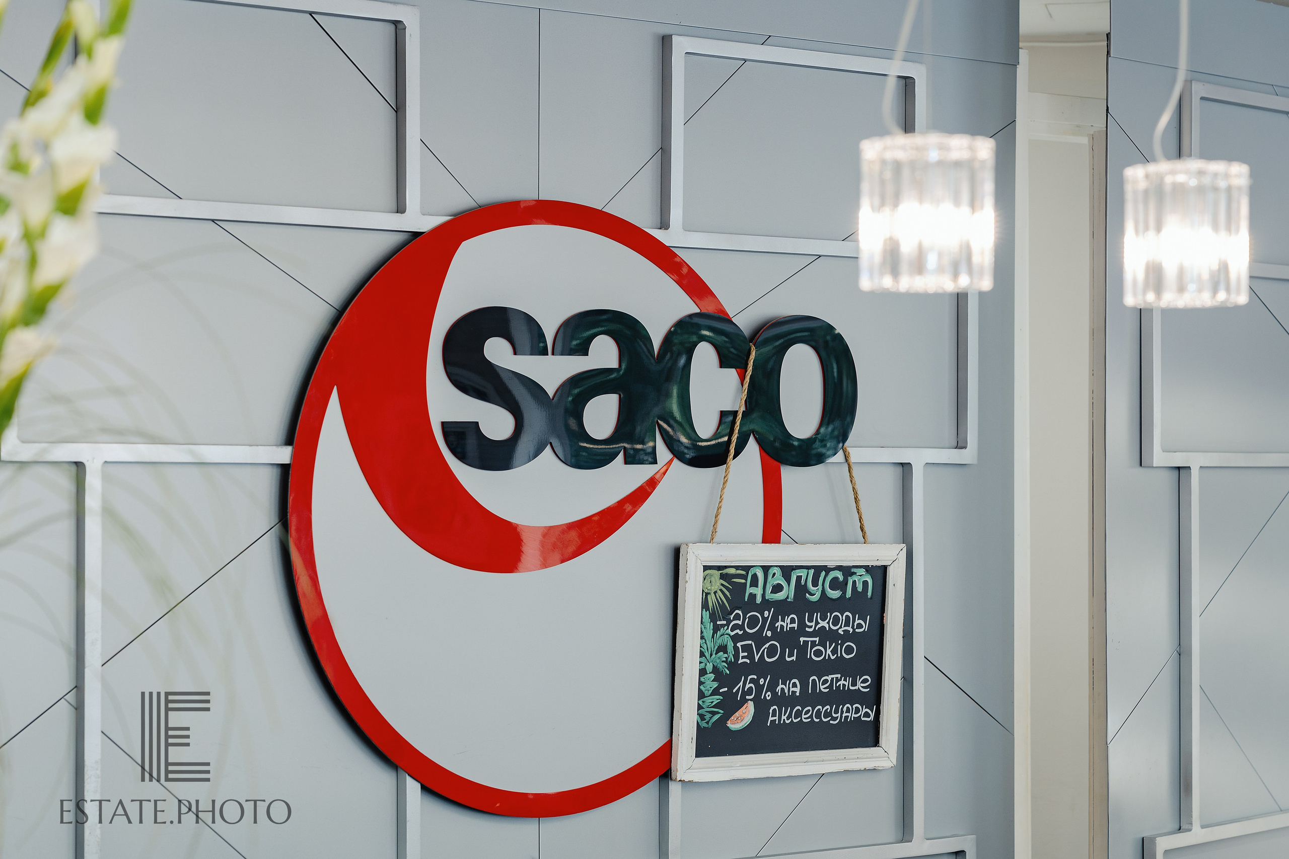 Салоны Красоты. Интерьерный фотограф Москва Татьяна Казакова