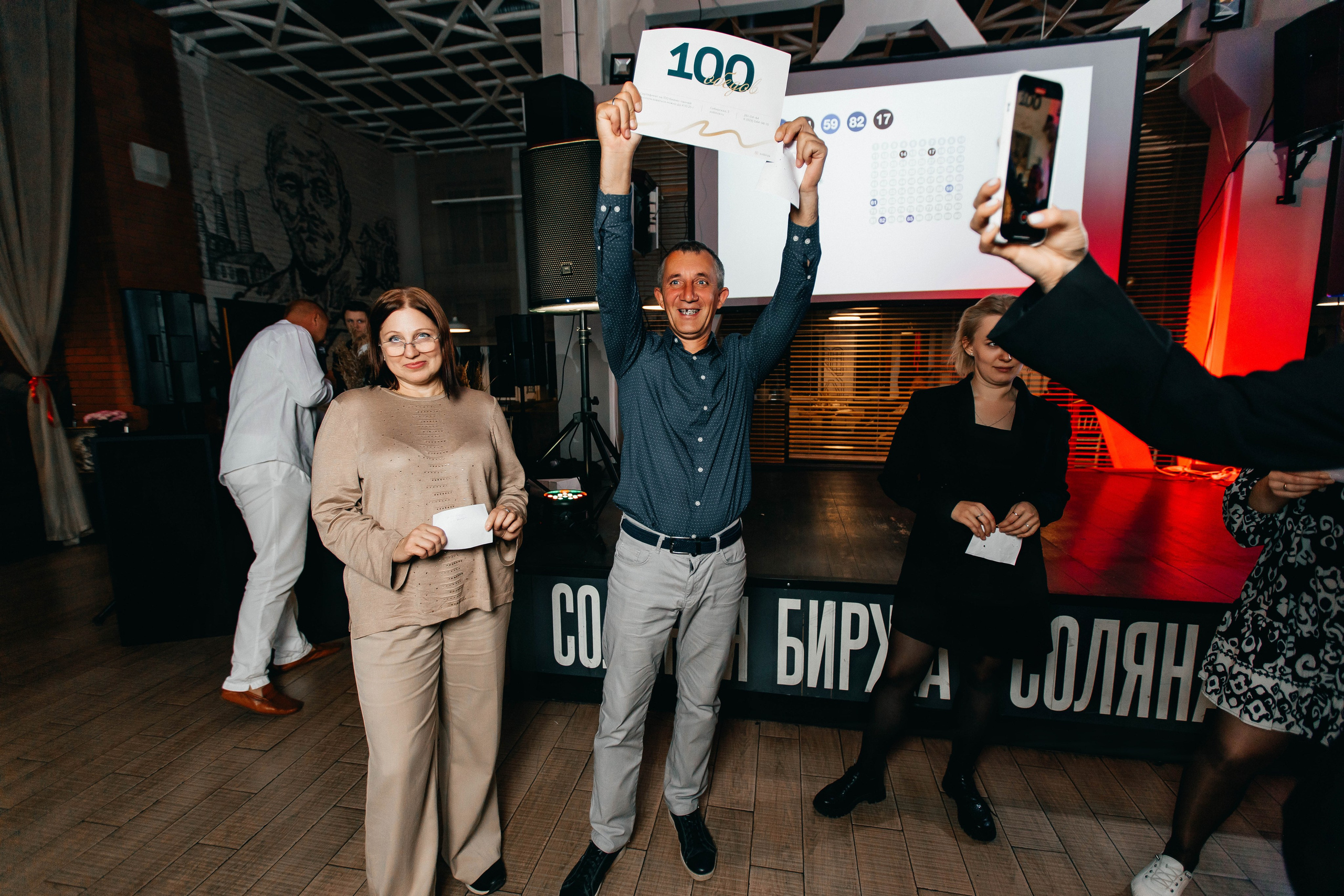 Корпоративы и Новый Год. Свадебный и семейный фотограф в Нижнем Новгороде и Москве Сергей Полян