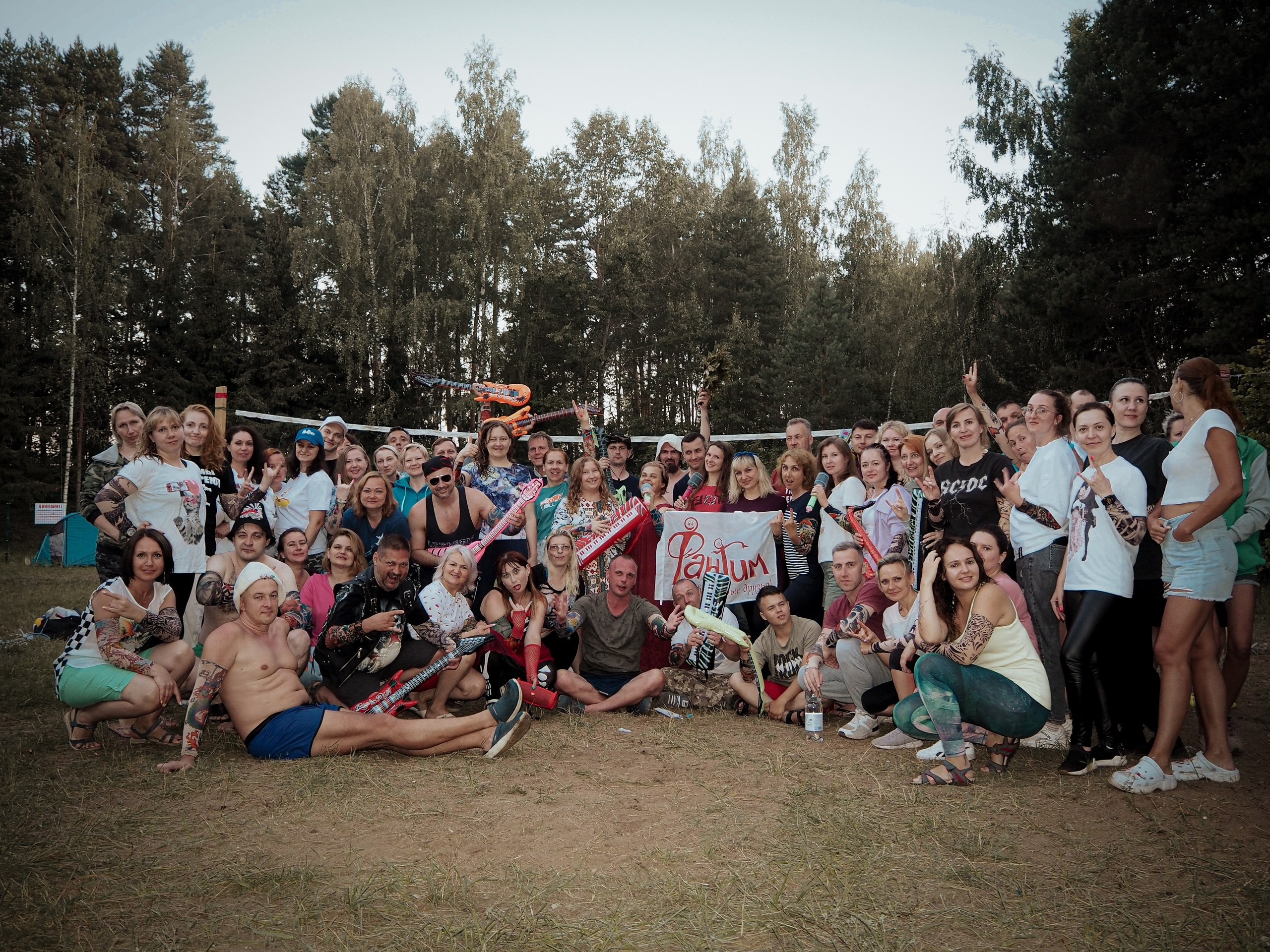 Походная Романтика 43. ФанФест | 04-06.08.23. Галерея Фантим