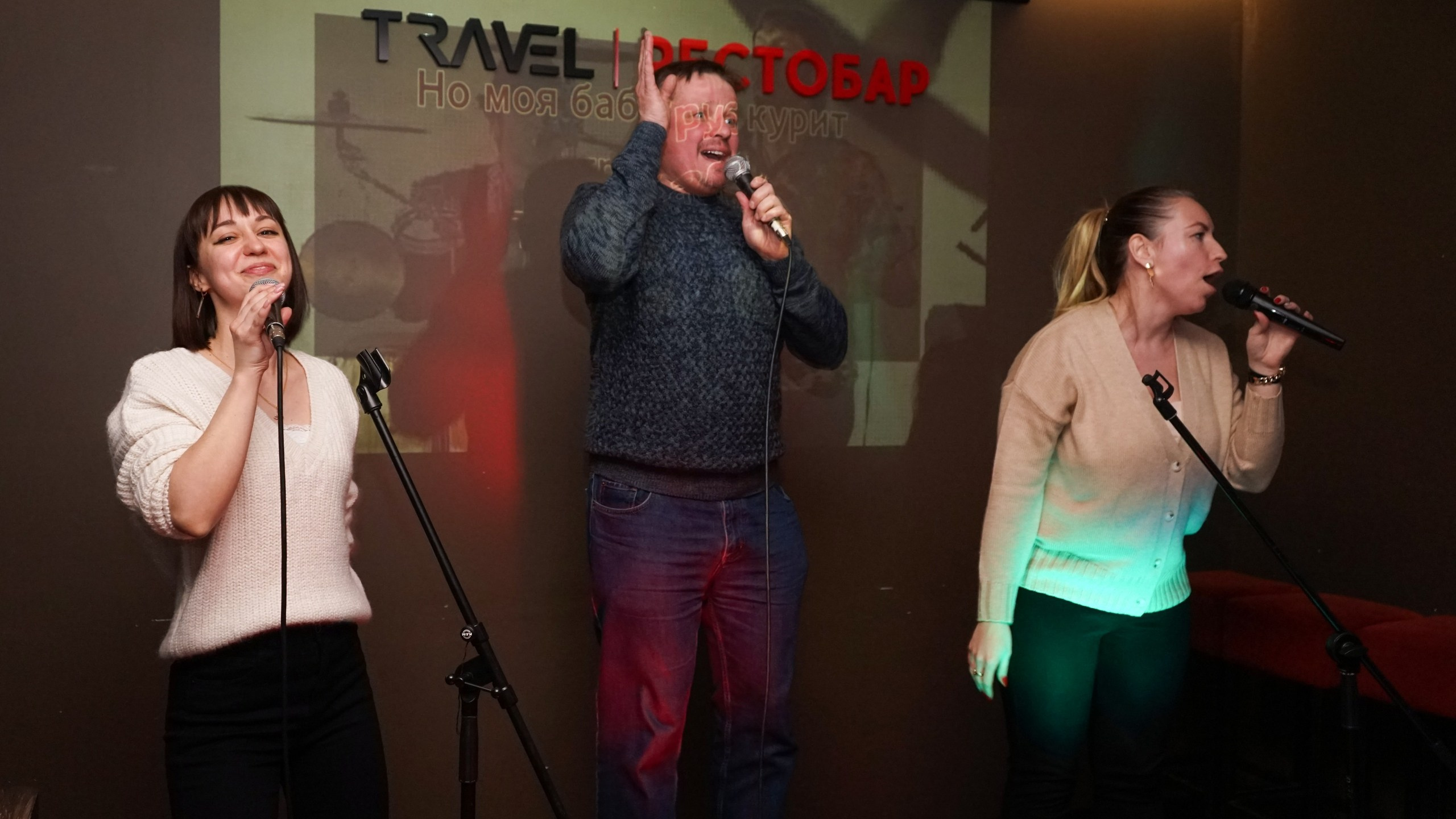 Караоке вечеринка | 16.01.2021. Галерея Фантим