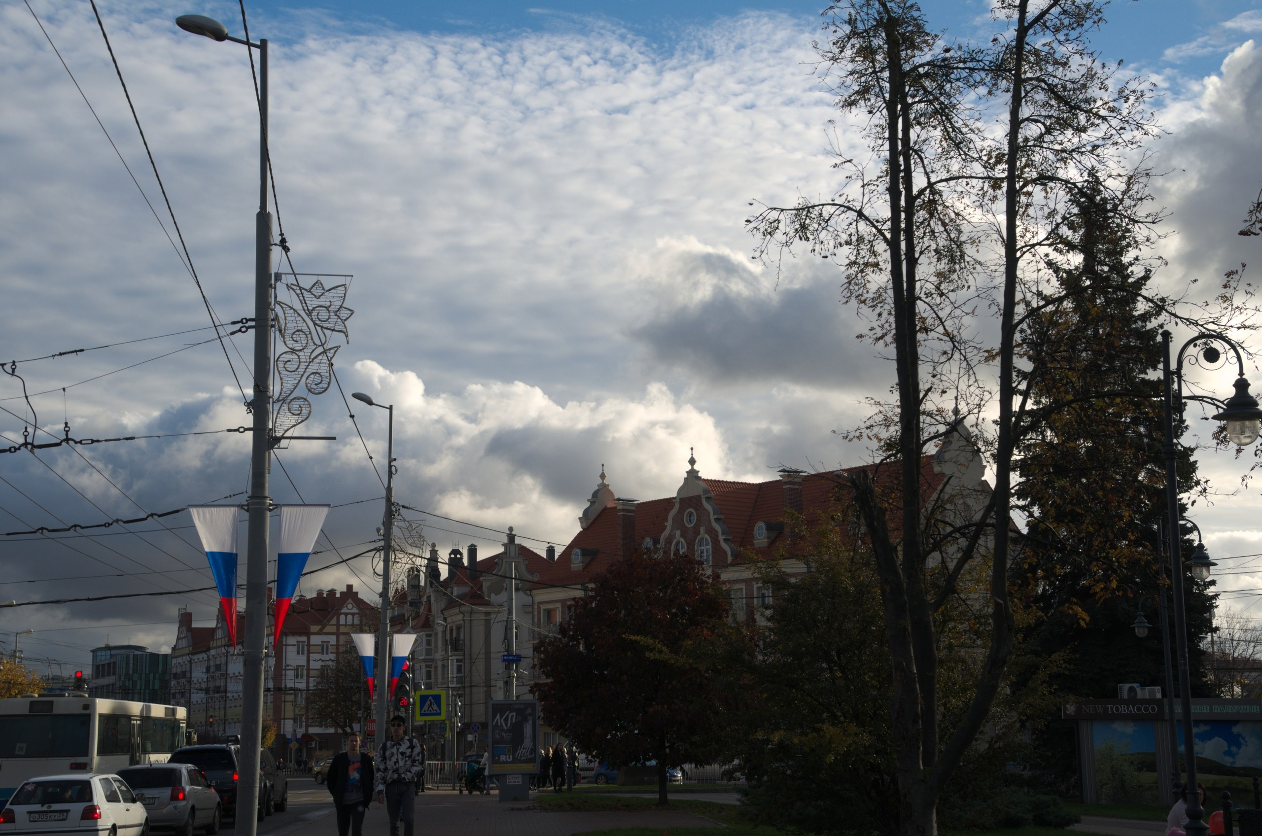 Калининград | 03-05.11.2018. Галерея Фантим