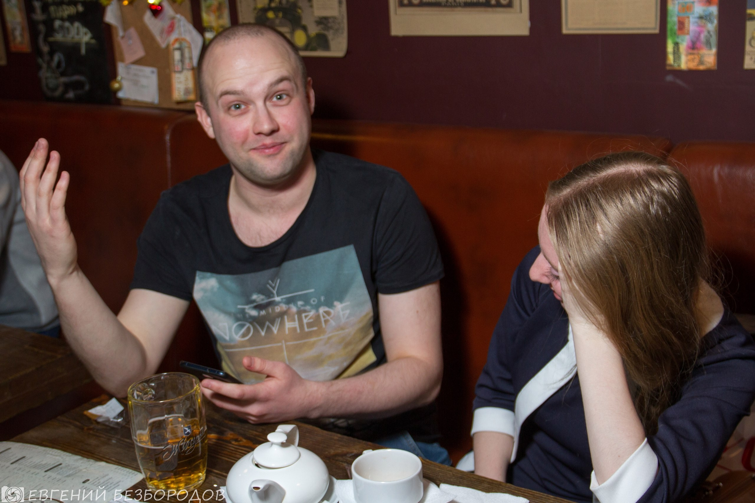 Музыкальная вечеринка | 20.01.2017. Галерея Фантим