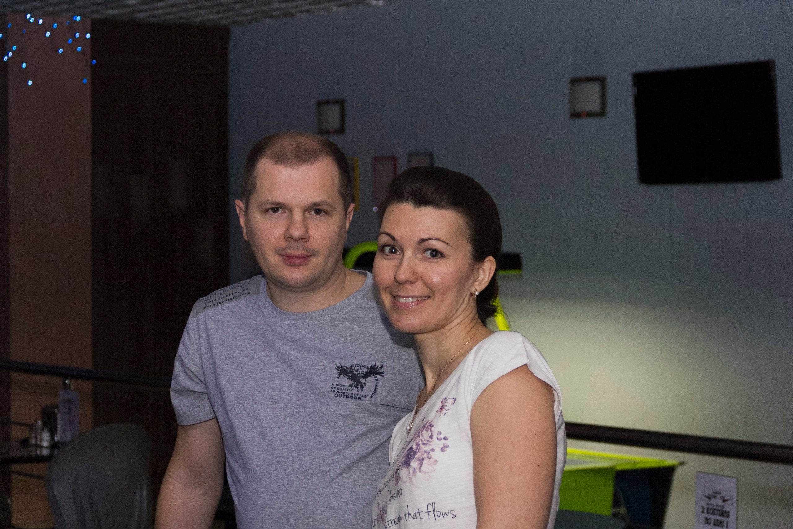 Турнир по боулингу | 05.11.2016. Галерея Фантим