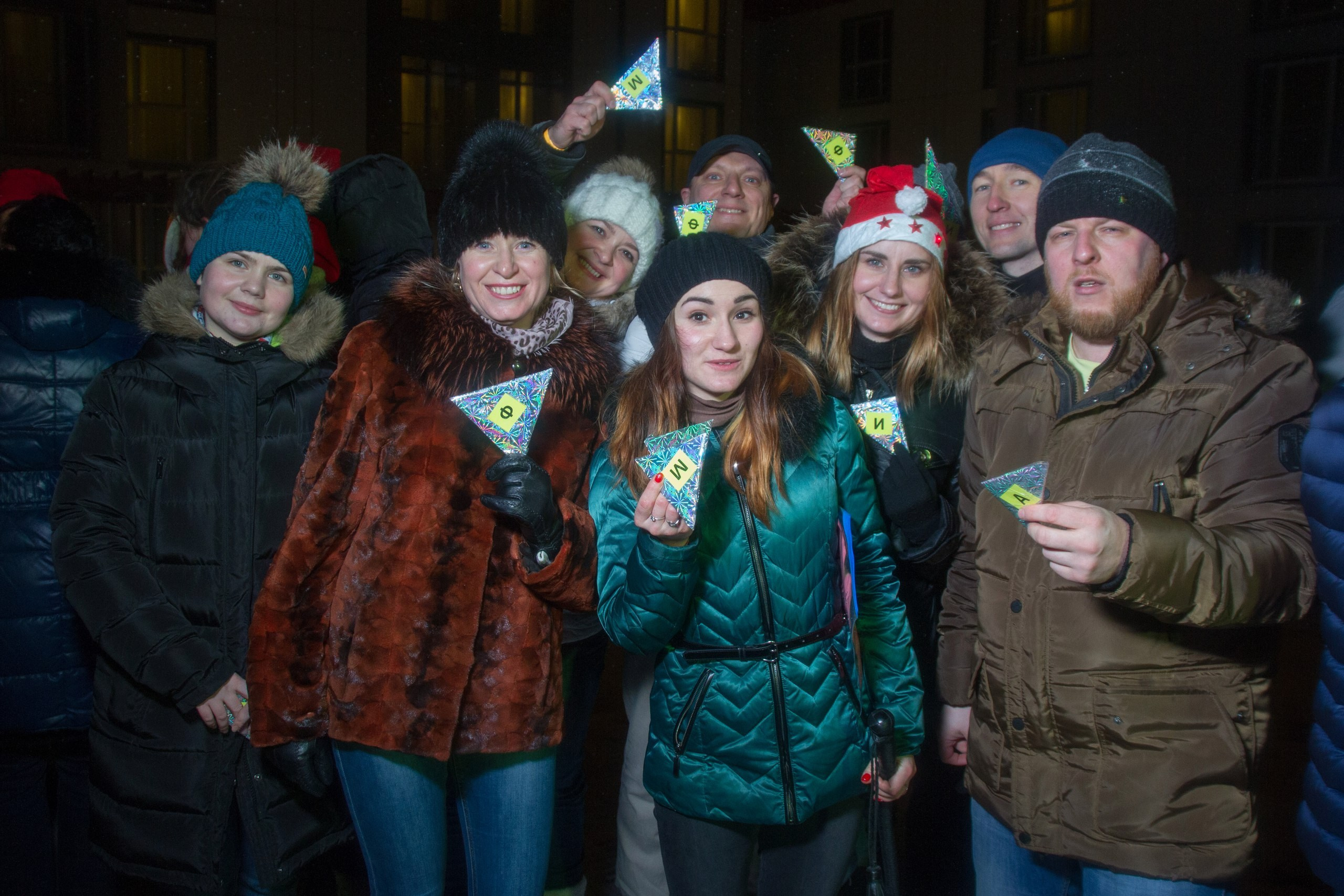 Новый год 2017. Часть 1. Квест | 31.12.2016-02.01.2017. Галерея Фантим