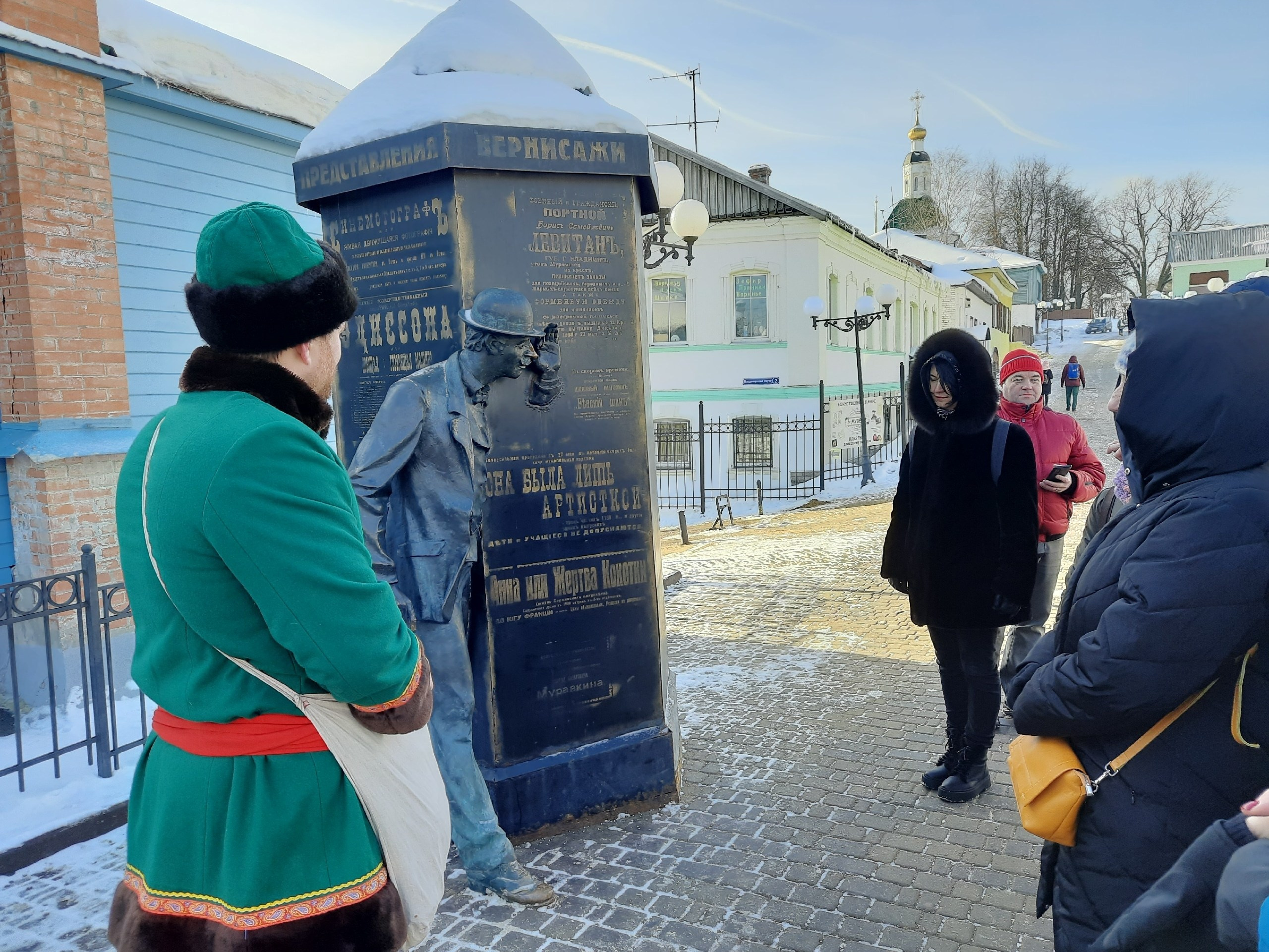 Владимир-Суздаль | 11-12.02.2023. Галерея Фантим