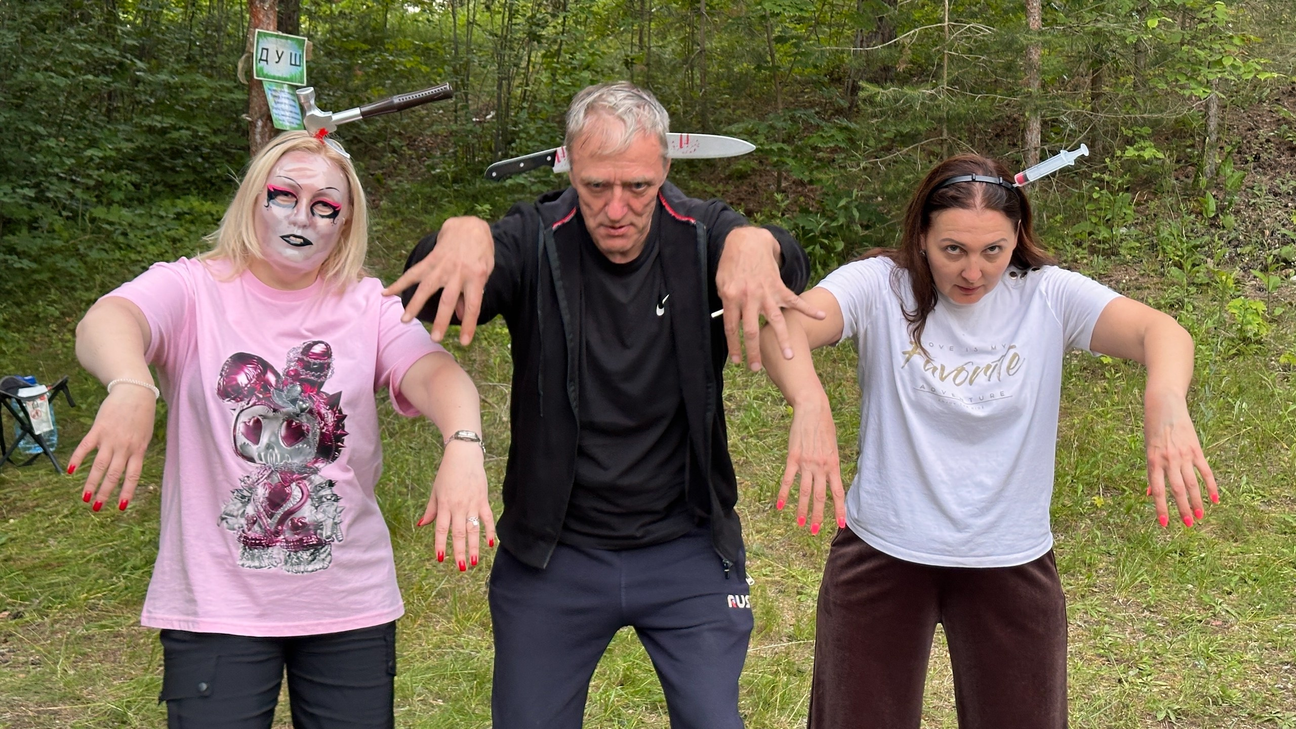 Походная Романтика 48. Зомбический уикенд | 27 — 29.06.25. Галерея Фантим