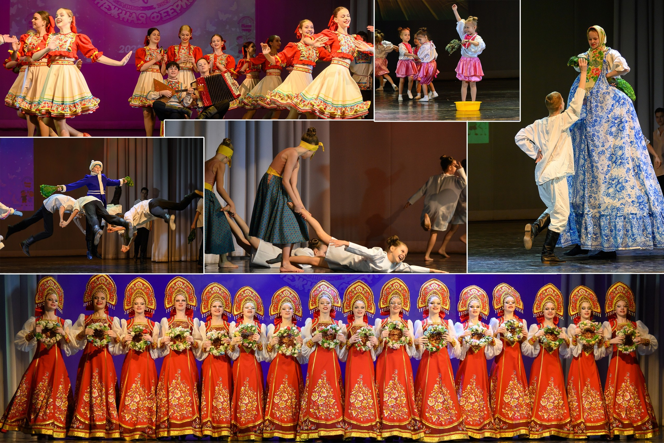 Сценическое. Фотограф в Уссурийске и всем Приморье