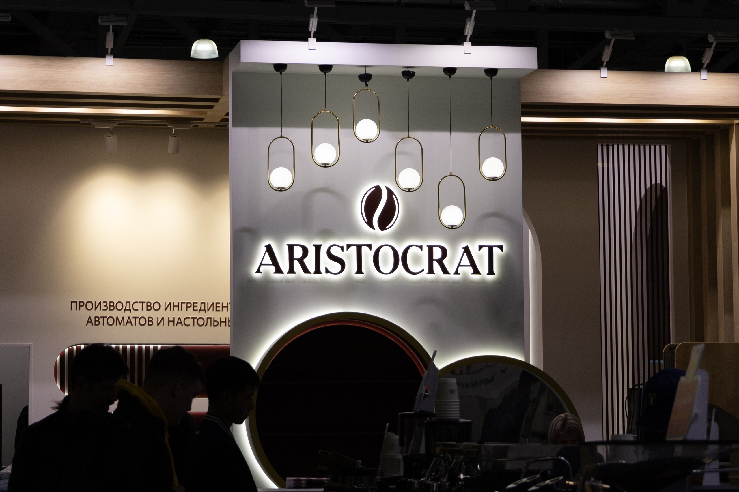 Пир экспо. Свадебный Фотограф в Иркутске Екатерина Елисеева