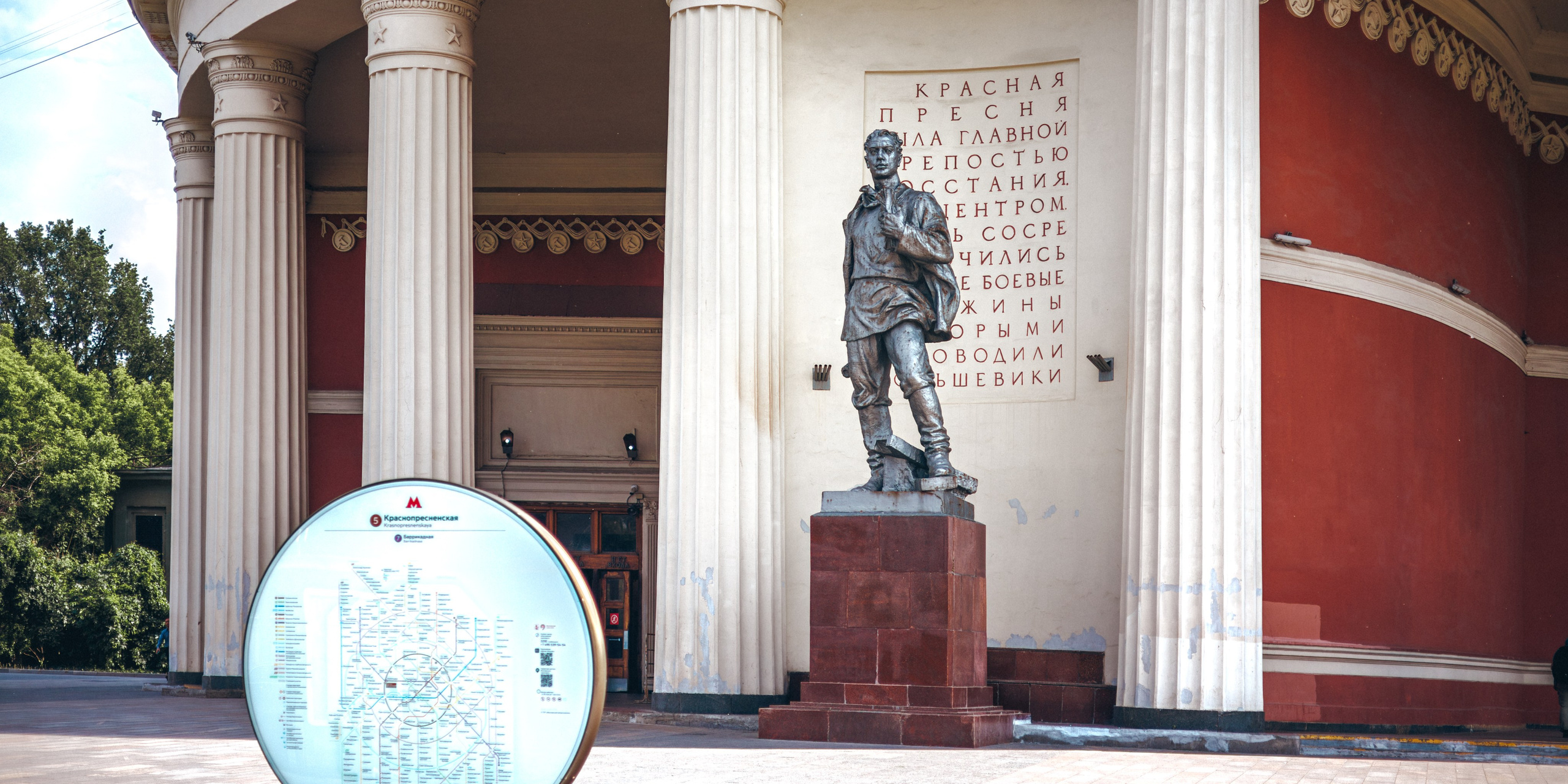 Архитектура. Сайт о фотографии, Москва