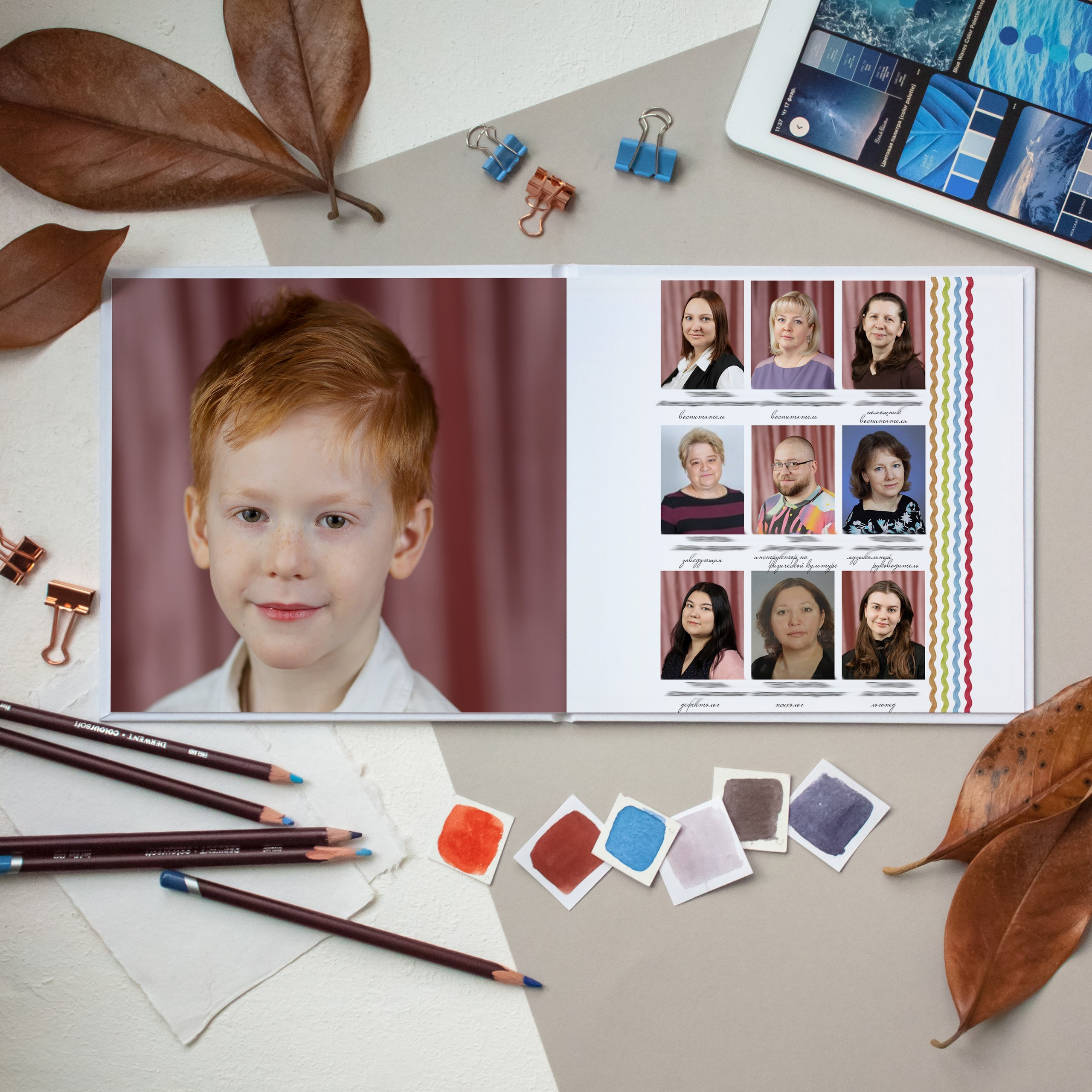 Примеры альбомов в Детский сад. Фотограф г. Москва Олеся Пантелеева