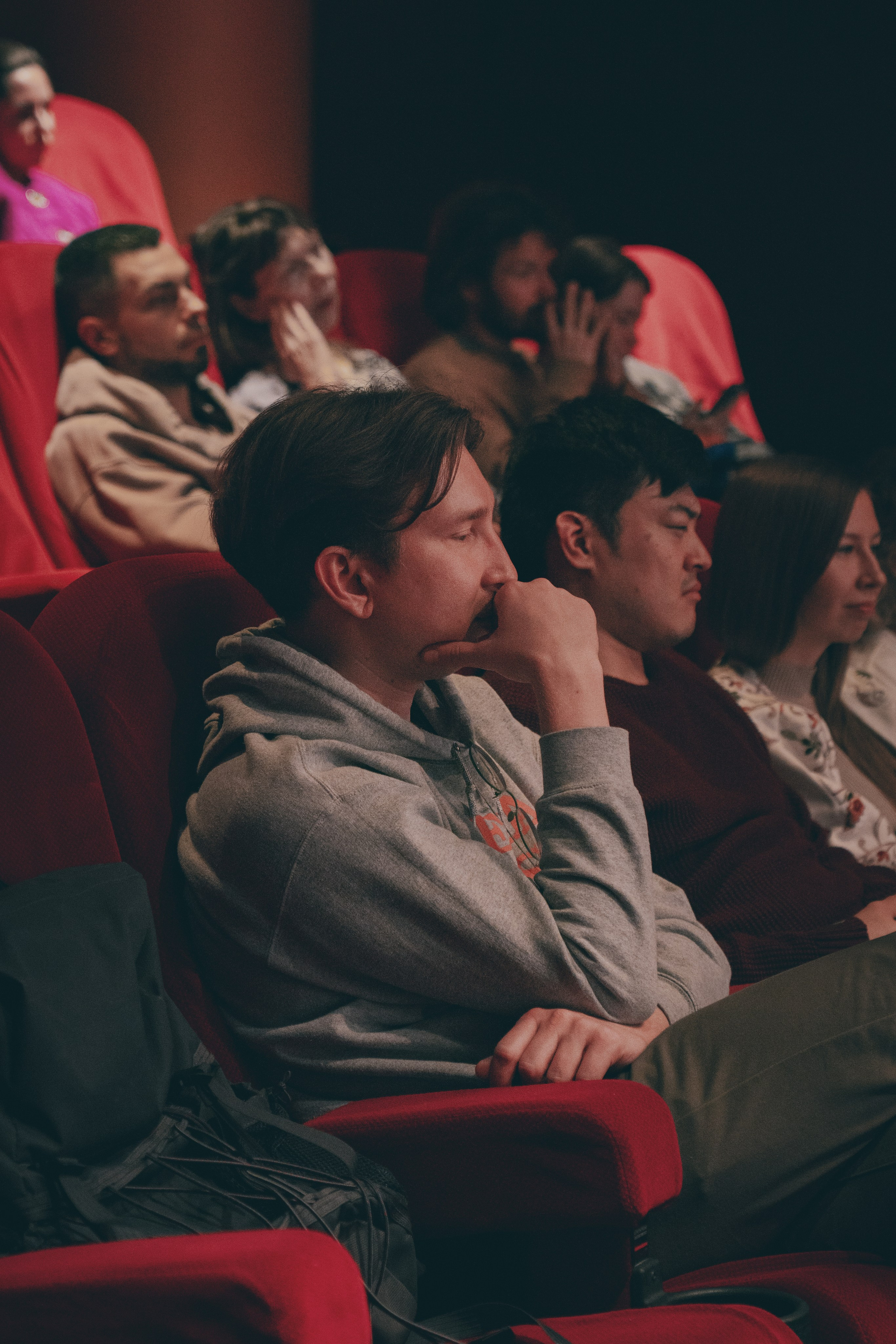 Мероприятия