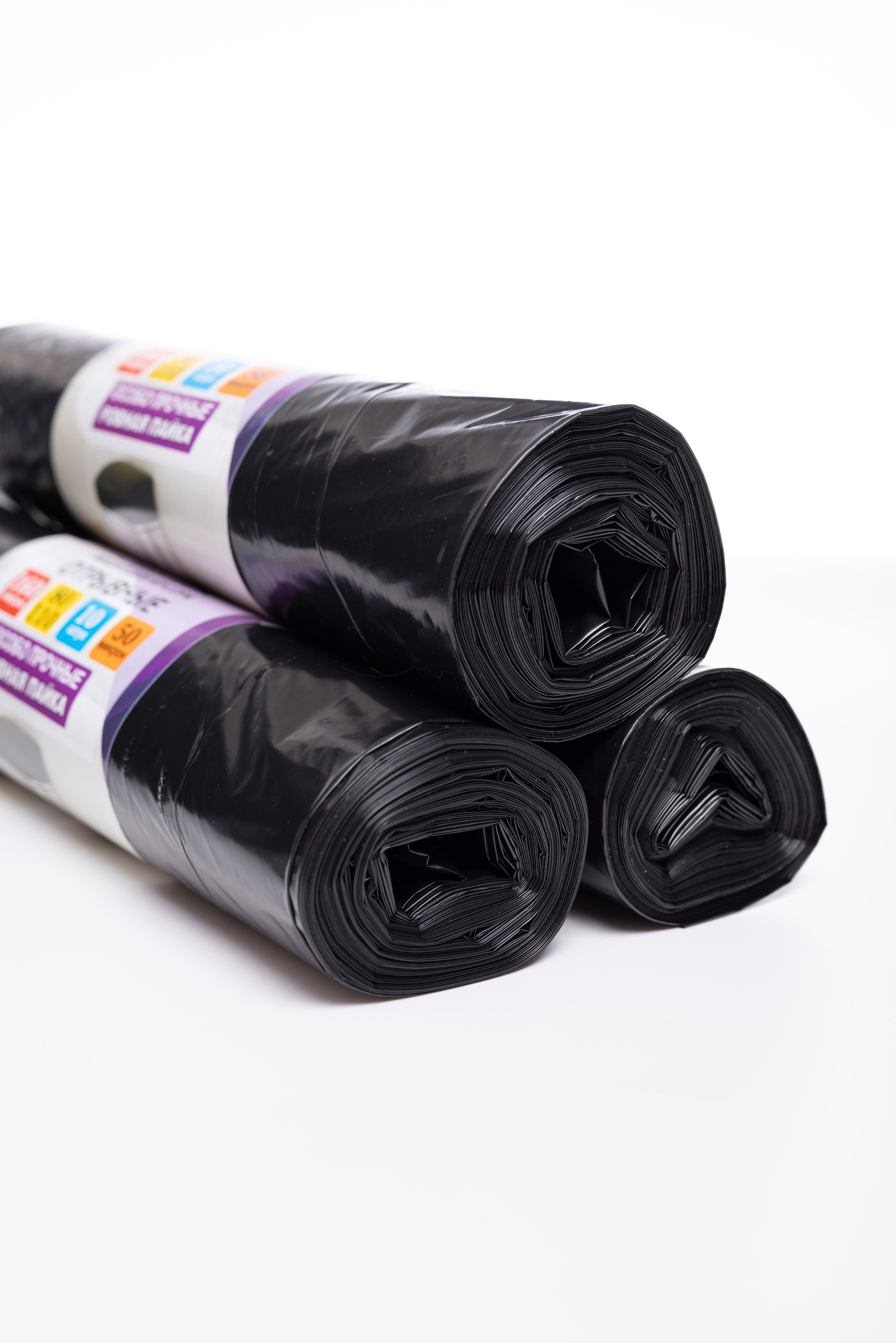 Мусорные мешки. Предметный фотограф, фото для маркетплейсов Пятигорск, КМВ