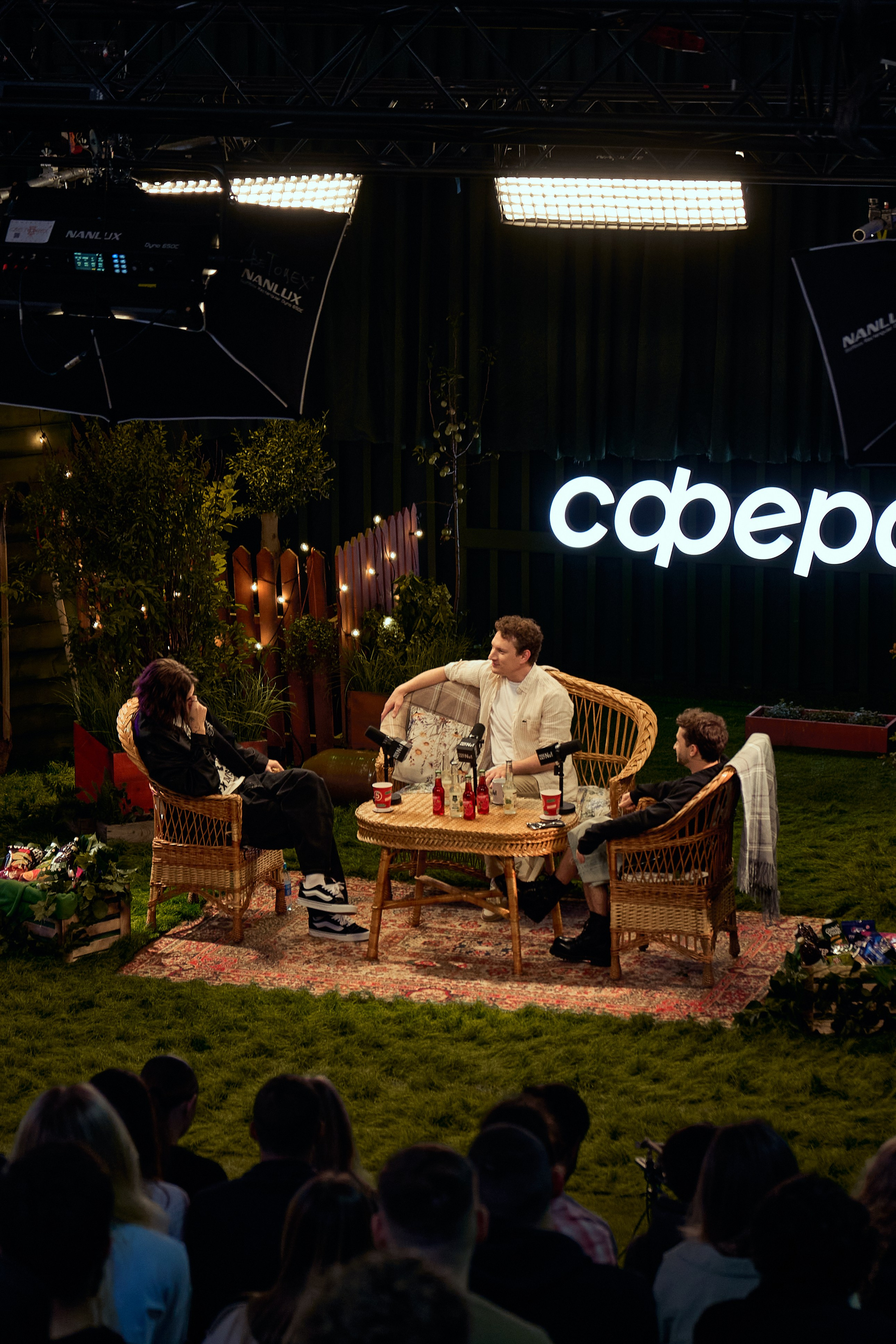 Бэстейдж «Летний подкаст № 1». Главная