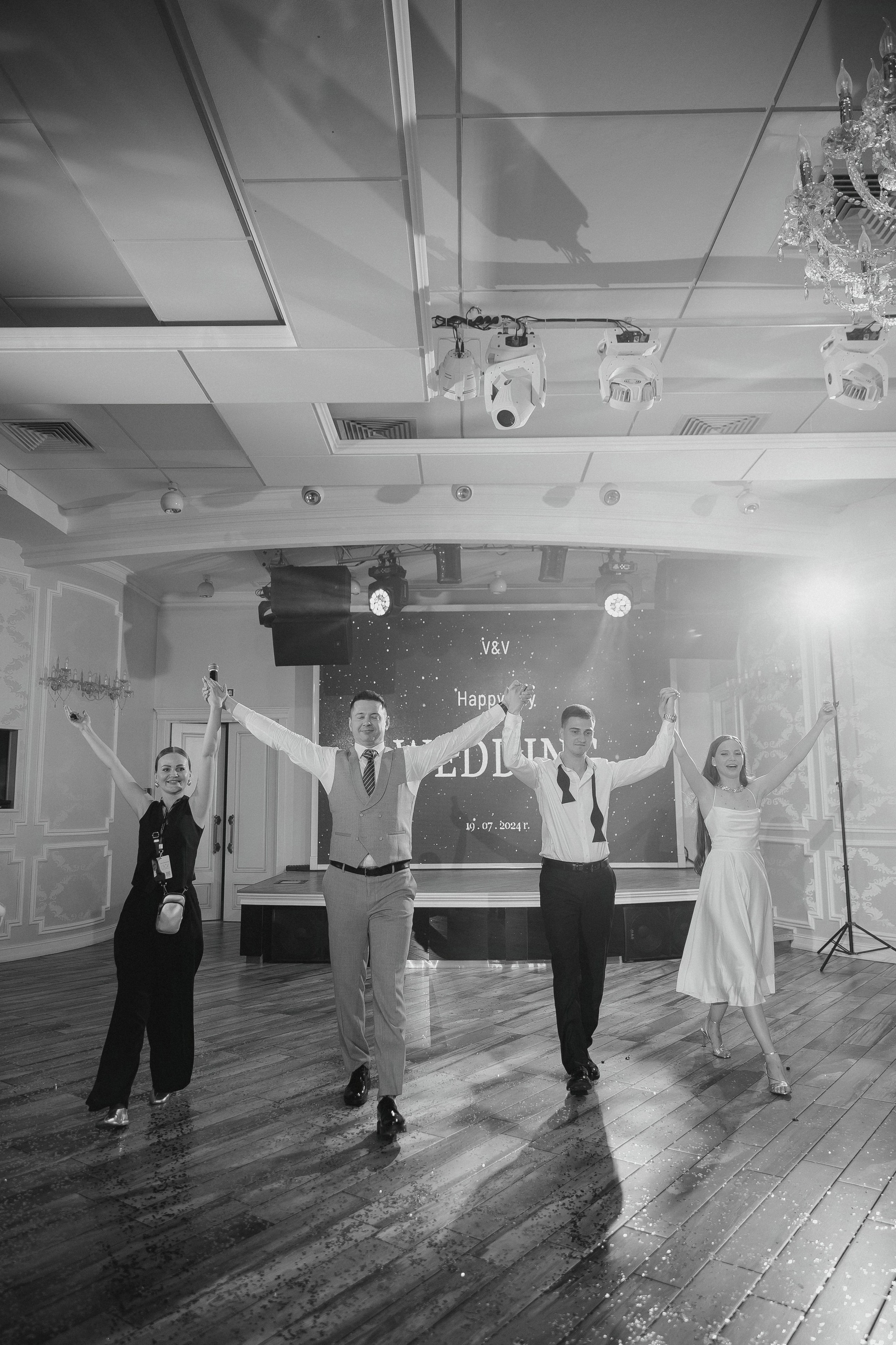 Витя и Ника. Свадебный фотограф в Краснодаре Ольга Цвиченко