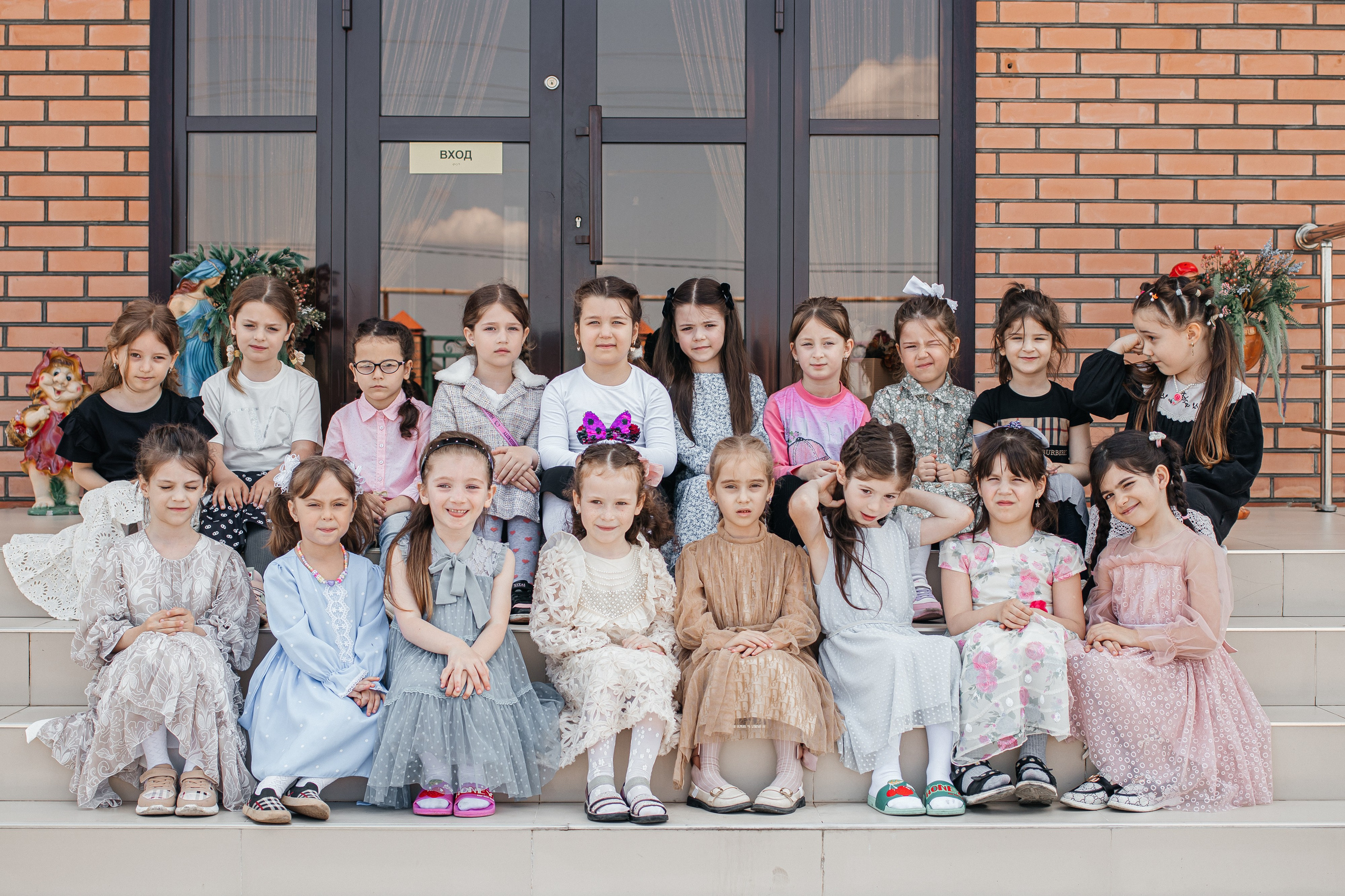 Детский сад Новые-Атаги