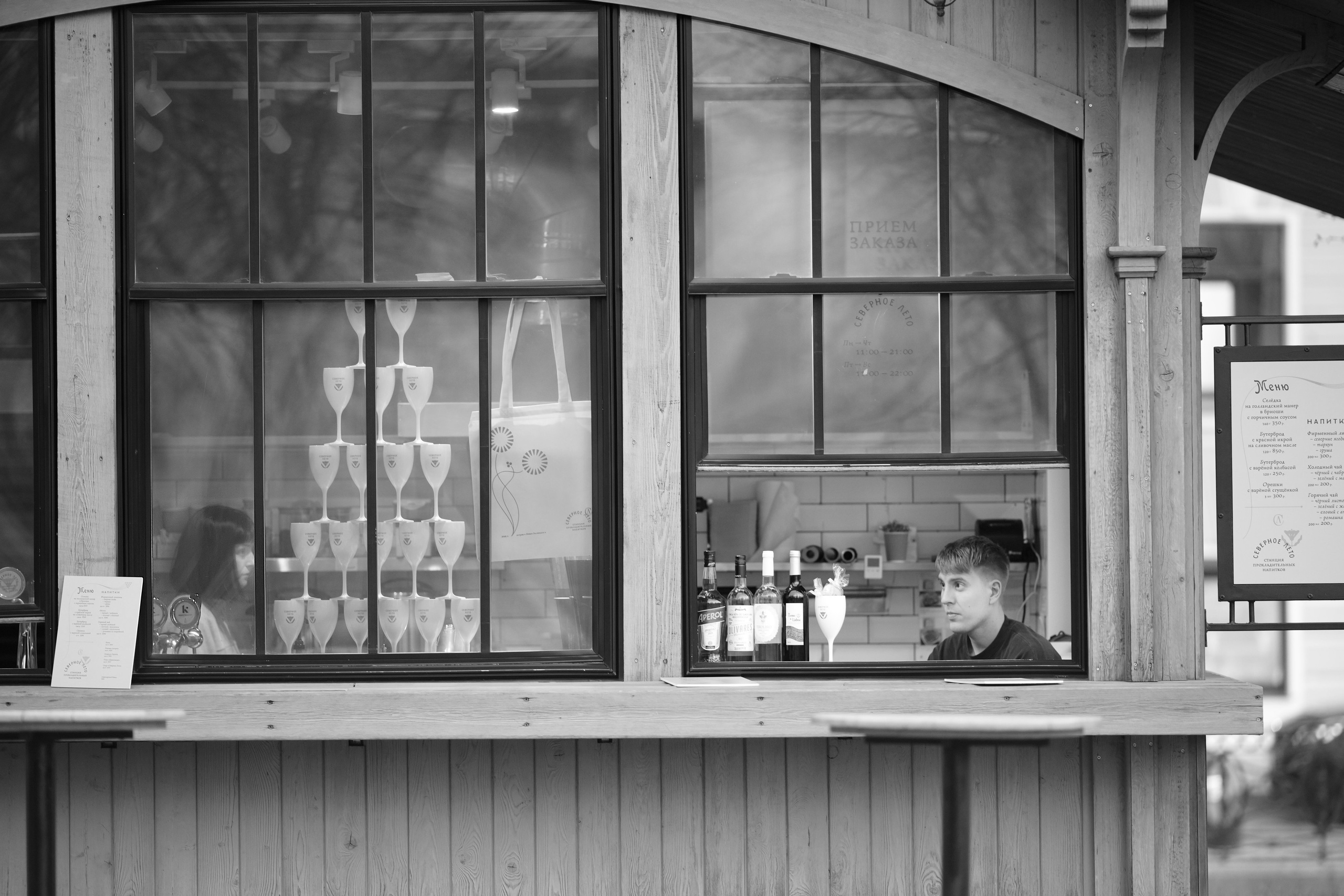 B/W Питер. EVG PROHOROV