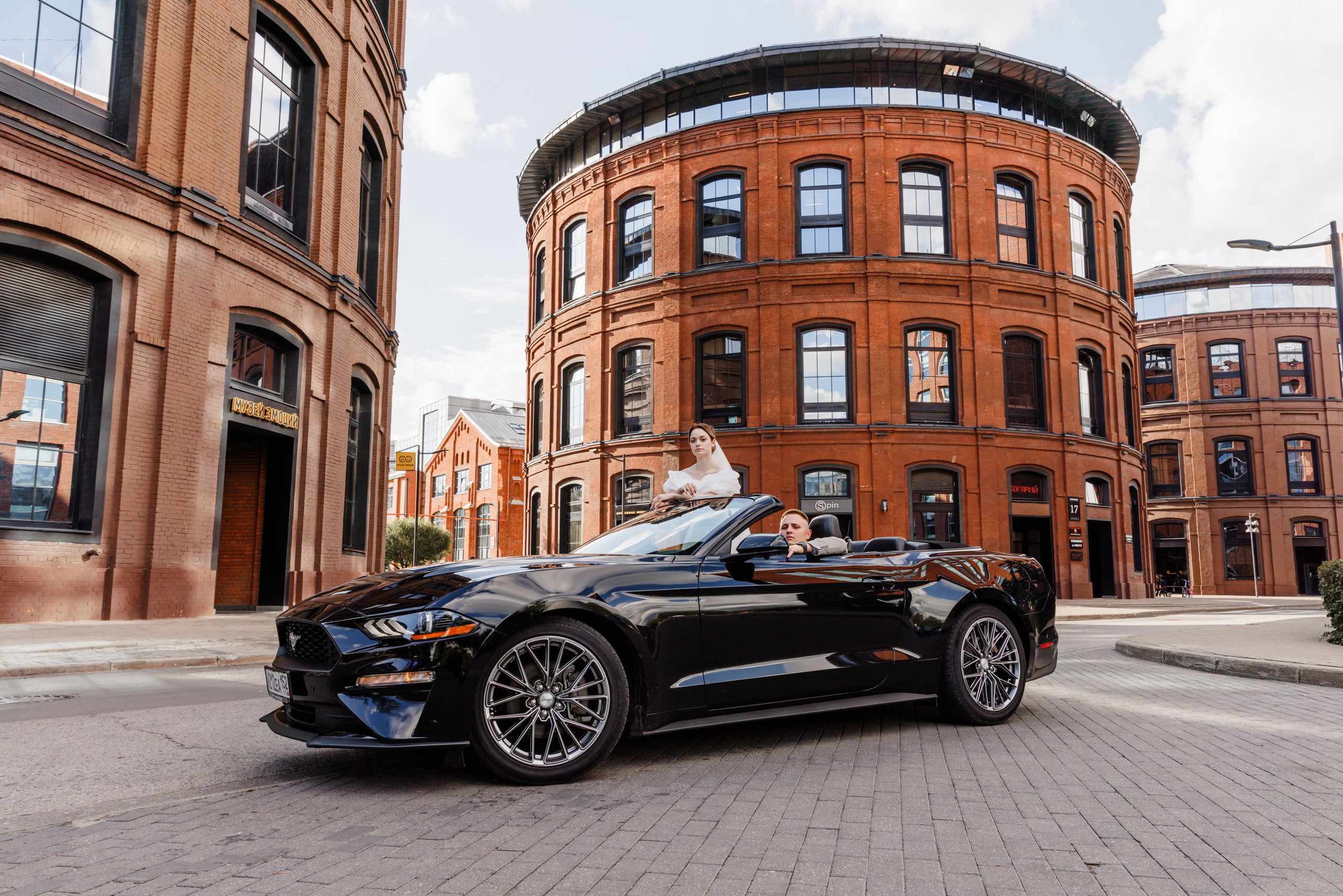 Денис и Юлия|Шипиловский|Бизнен-ценр Арма. Фотограф Москва Шептаев Артём