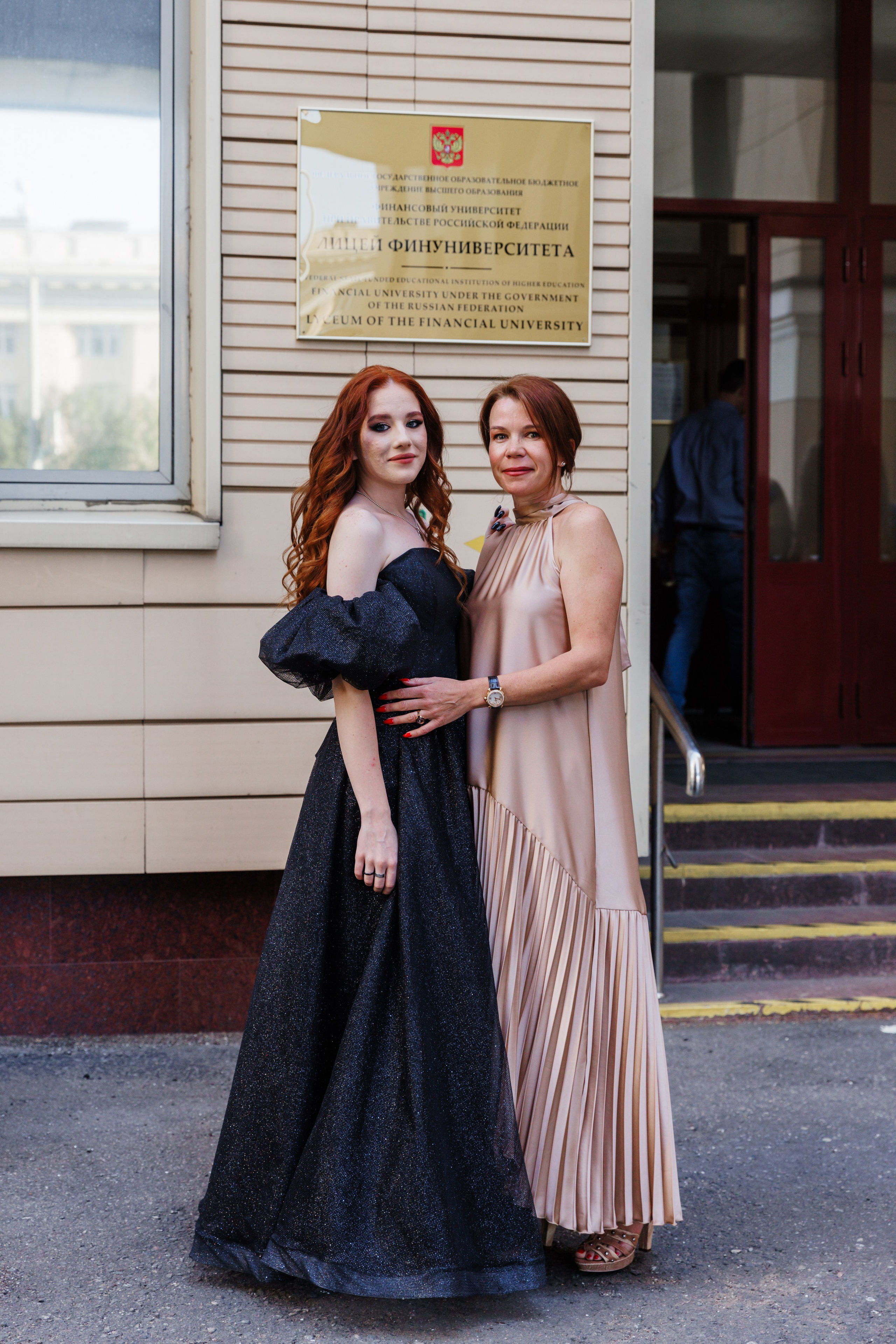 Финансовый университет. Фотограф Москва Шептаев Артём