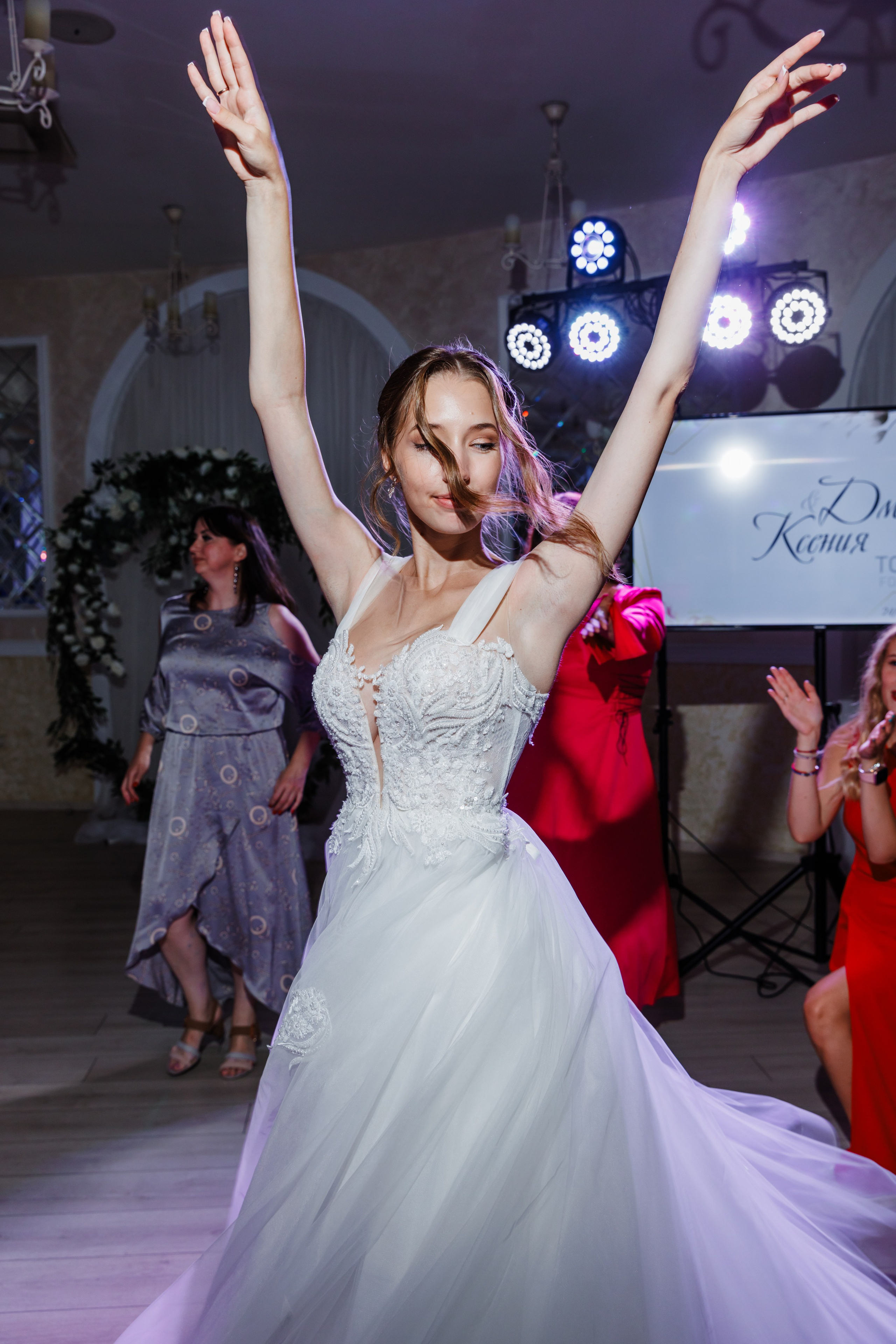 Дмитрий и Ксения. Фотограф Москва Шептаев Артём