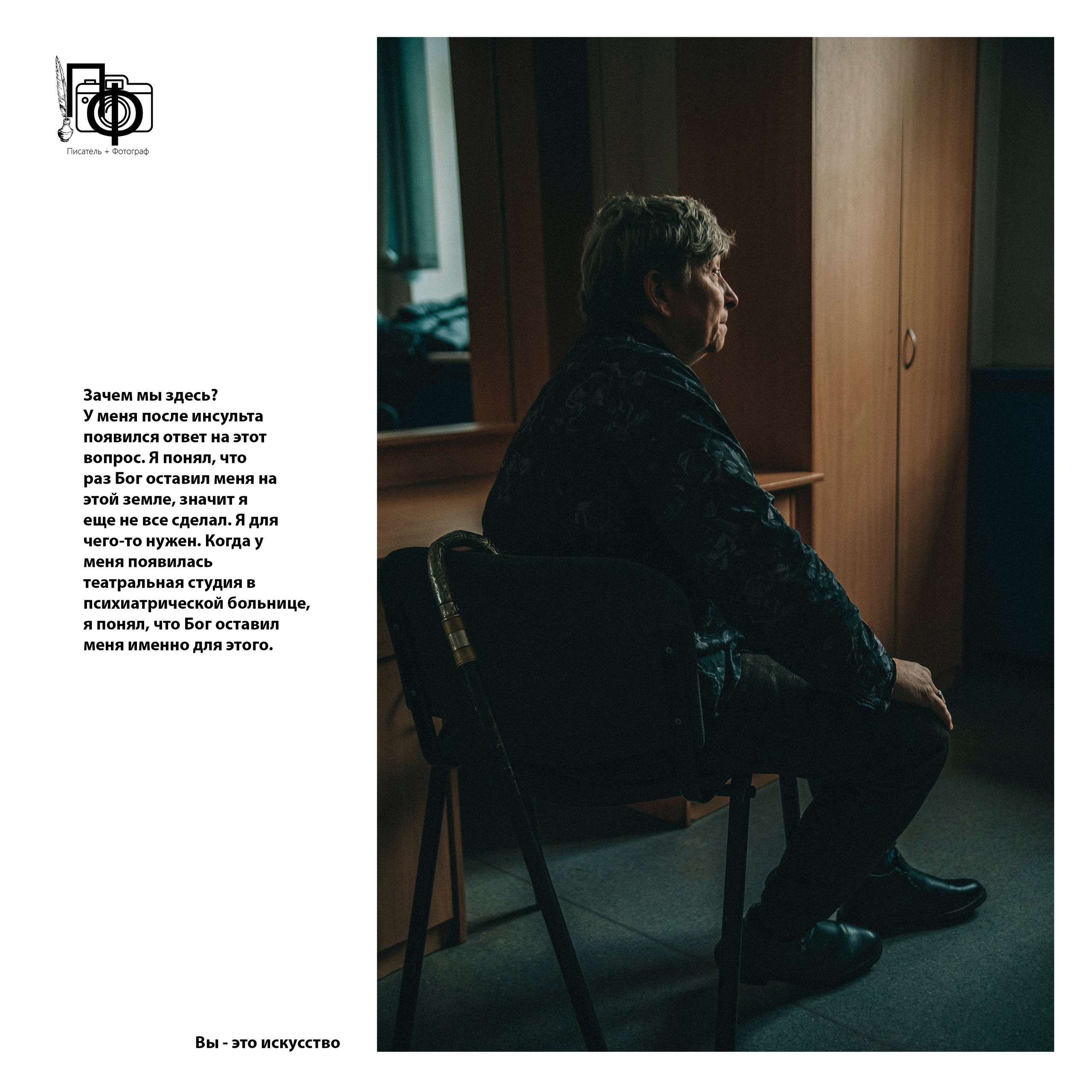 Олег Белов. Фотограф в Самаре Елена Фомина