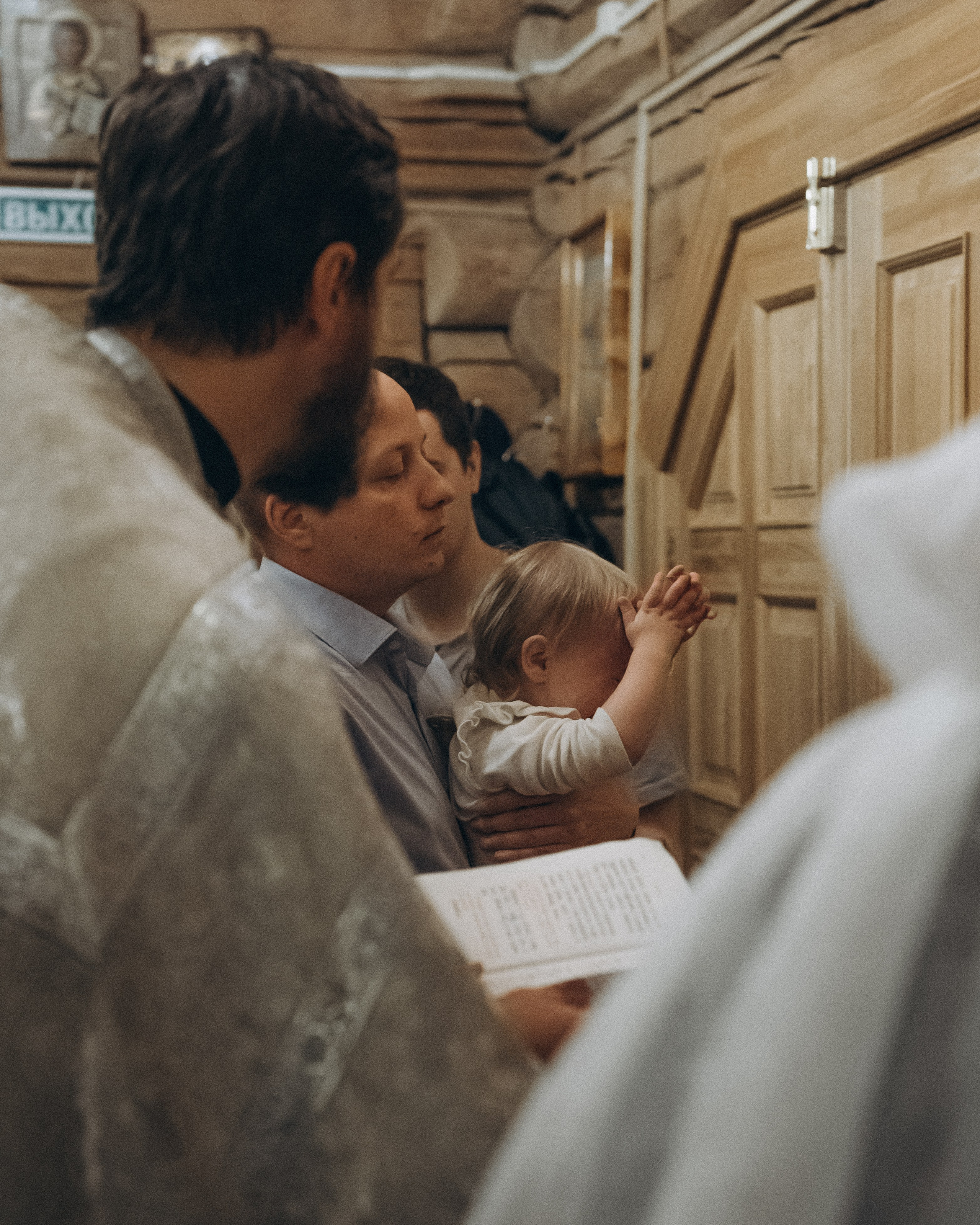 Фотосессия крещения Медведково. Фотограф Ольга Рубцова в Москве и Московской области