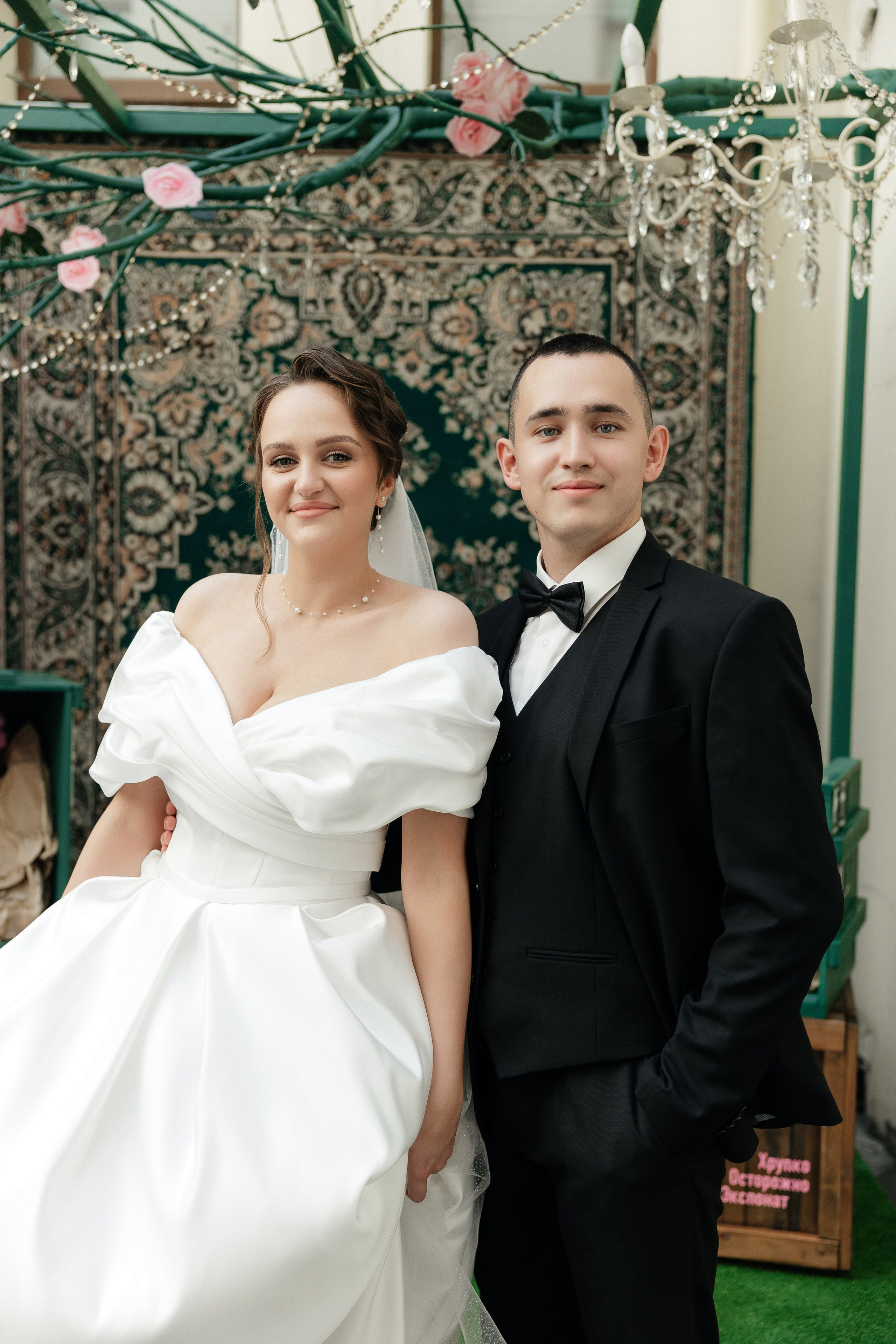 Мария и Ильяс. Свадебный и Семейный фотограф Свекрова Ольга