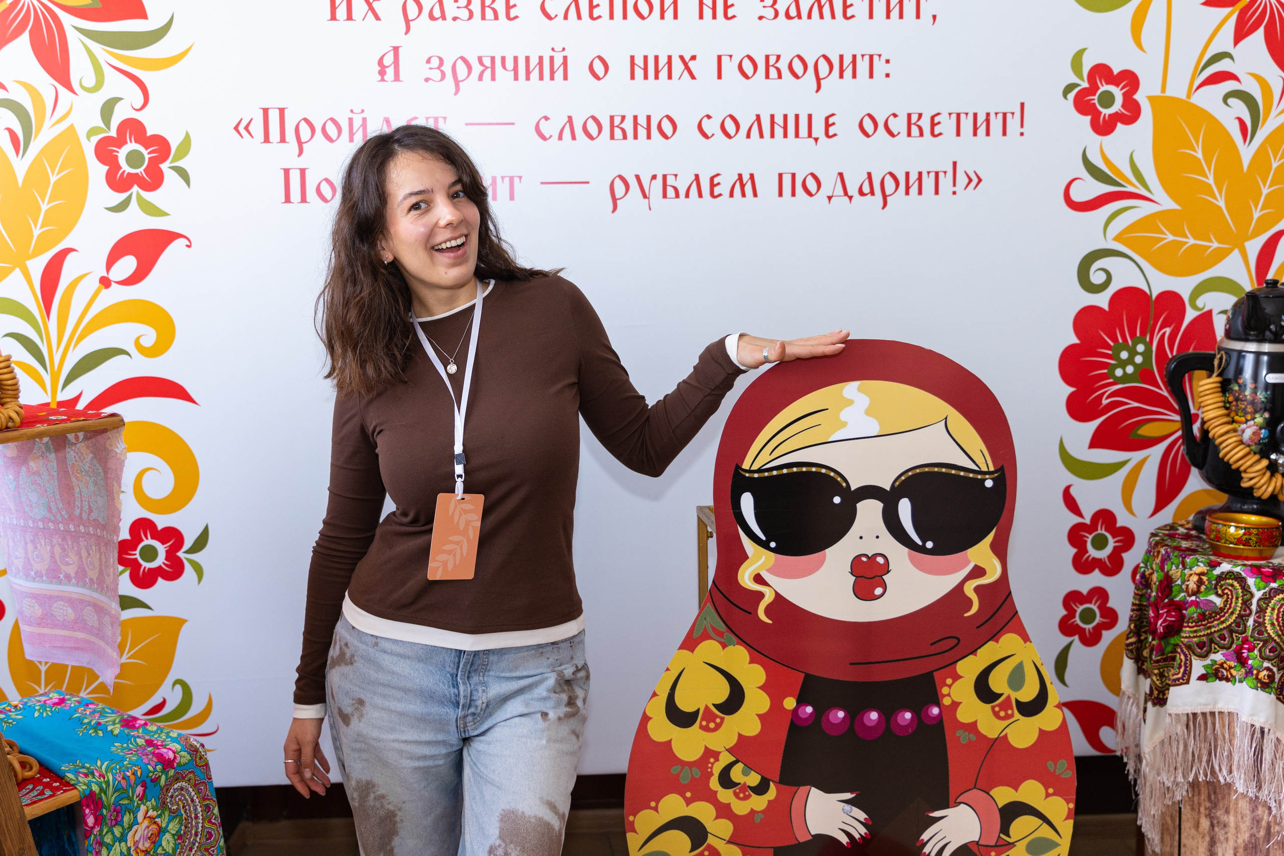 Форум «Сила женской энергии» г. Спасск-Дальний. Олег Катакинов| Репортажный фотограф в городе у моря (Владивосток)