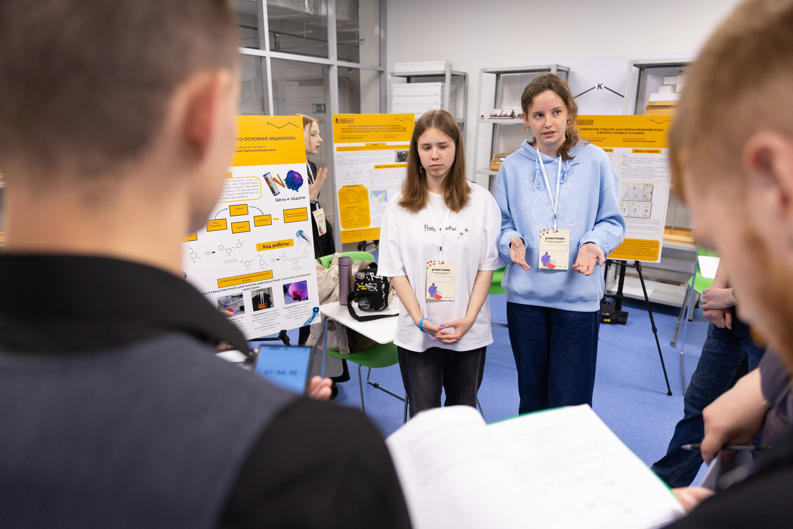 НПК «Наука в твоём ДНК». Олег Катакинов| Репортажный фотограф в городе у моря (Владивосток)
