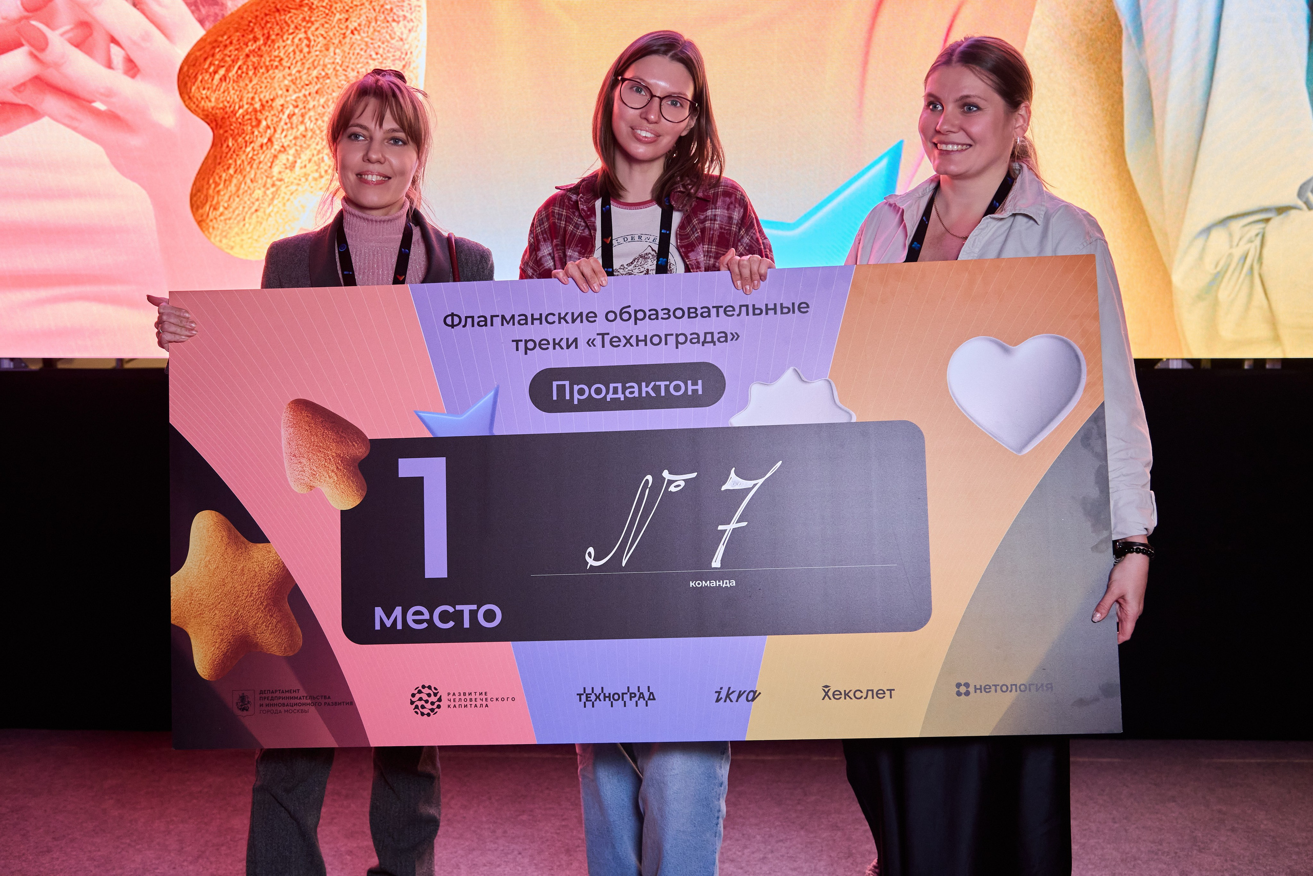 Нетворкинг. Фото и видеосъёмка бизнес-мероприятий под ключ в Москве и МО — Akhmedov Team