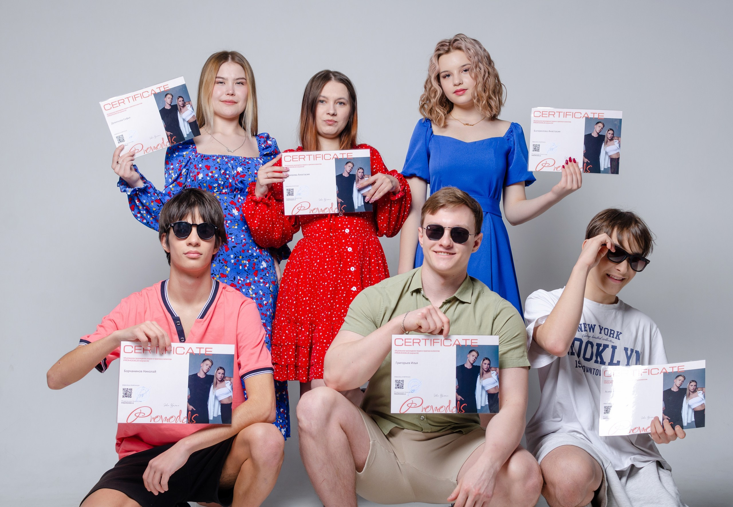 Григорьев Илья. Promodels