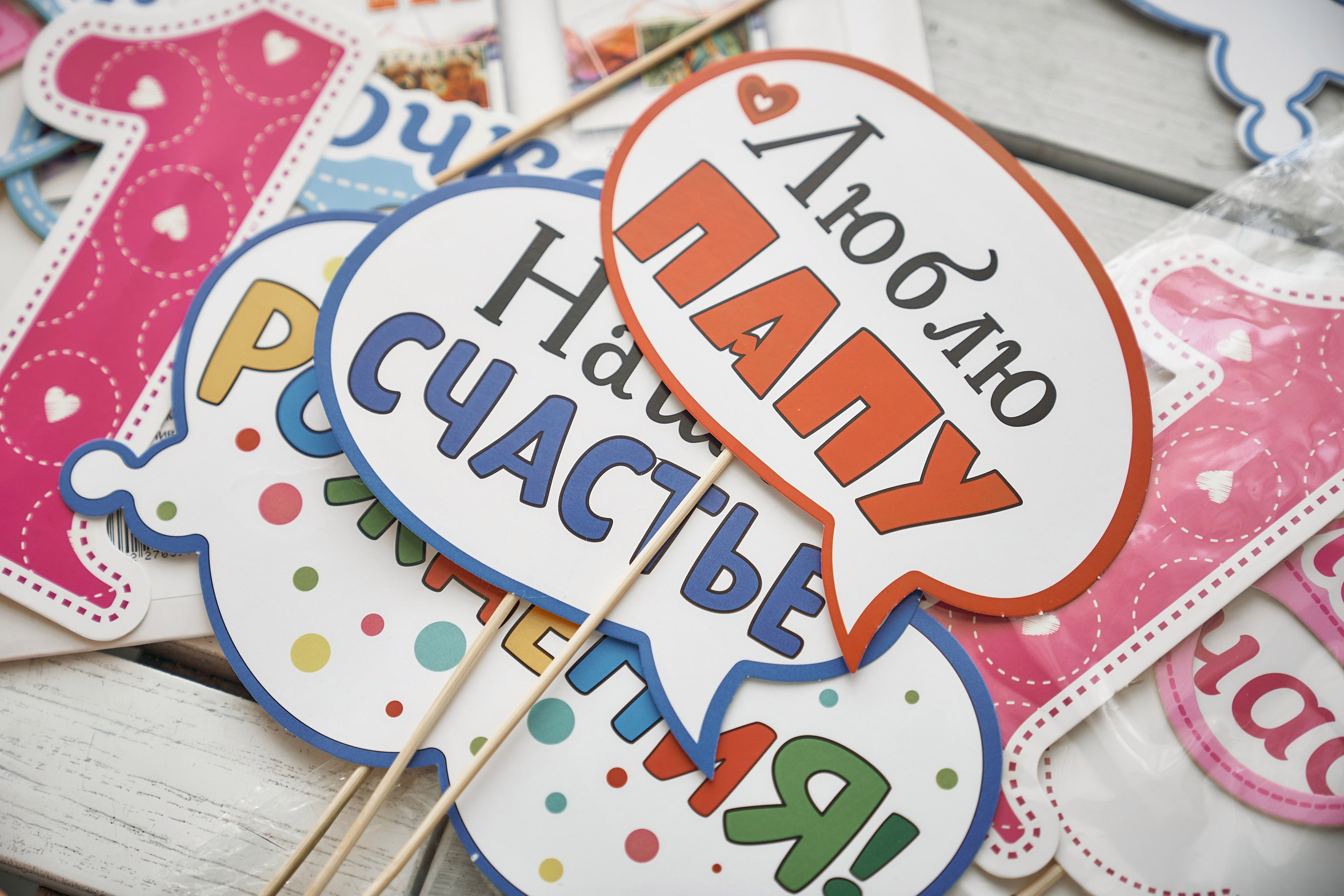 Детская Фотосессия в кафе Андерсон — день рожденье, 1 годик